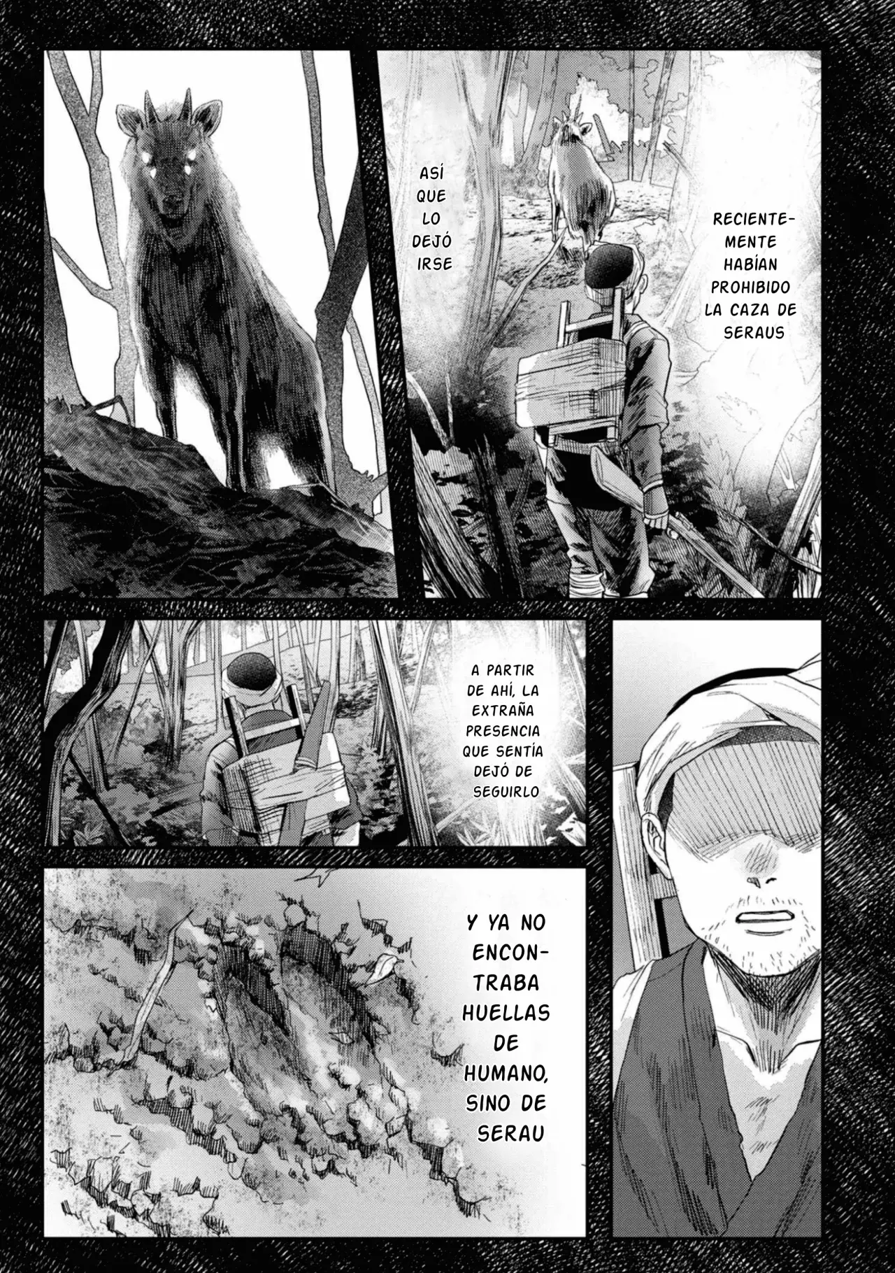 Read Hikaru no shinda Natsu ES Manga Online