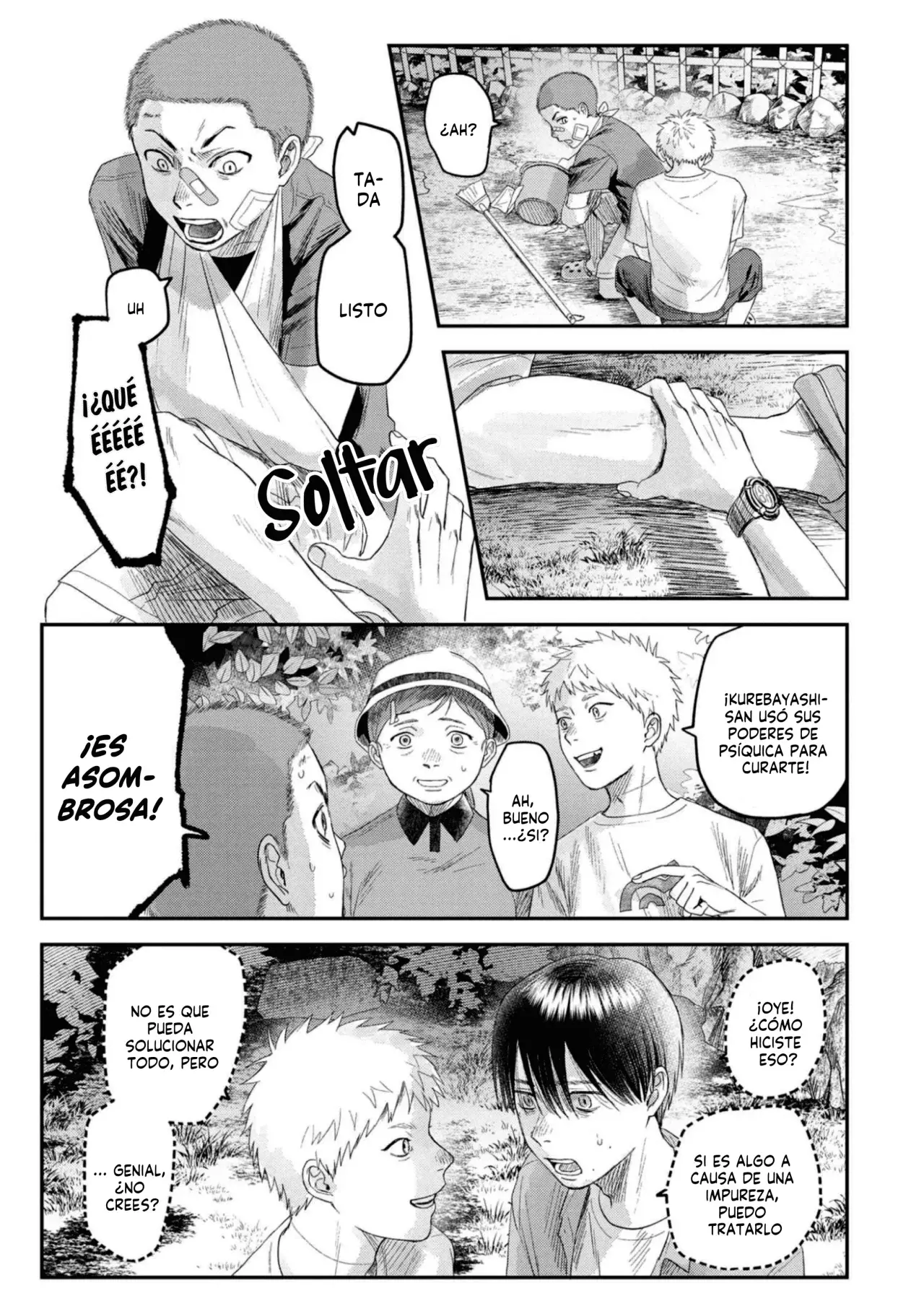 Read Hikaru no shinda Natsu ES Manga Online