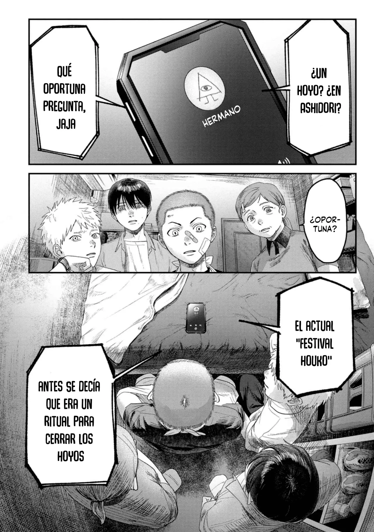 Read Hikaru no shinda Natsu ES Manga Online