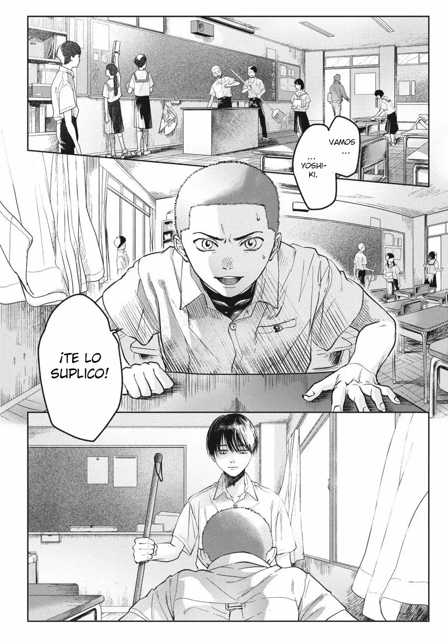 Read Hikaru no shinda Natsu ES Manga Online