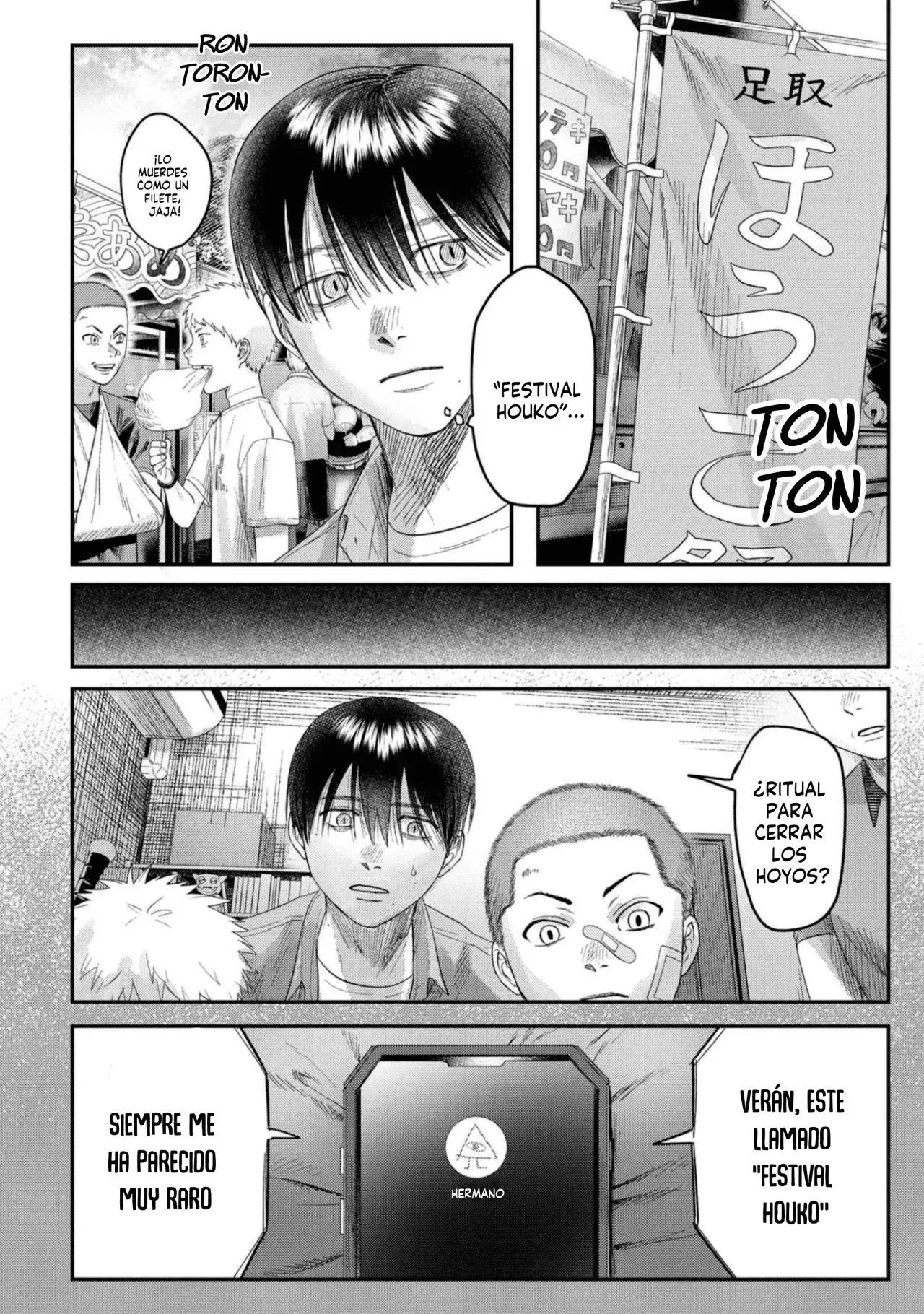 Read Hikaru no shinda Natsu ES Manga Online