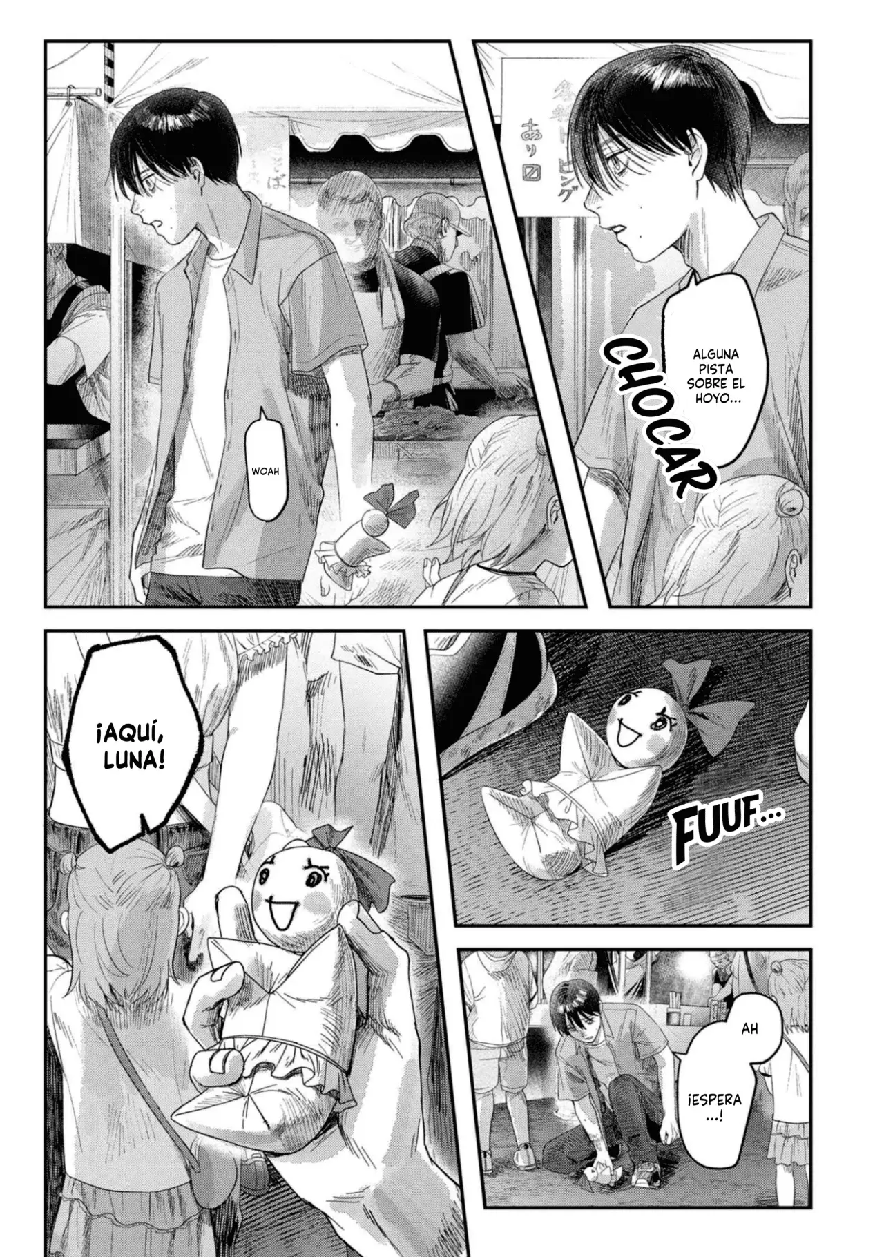 Read Hikaru no shinda Natsu ES Manga Online