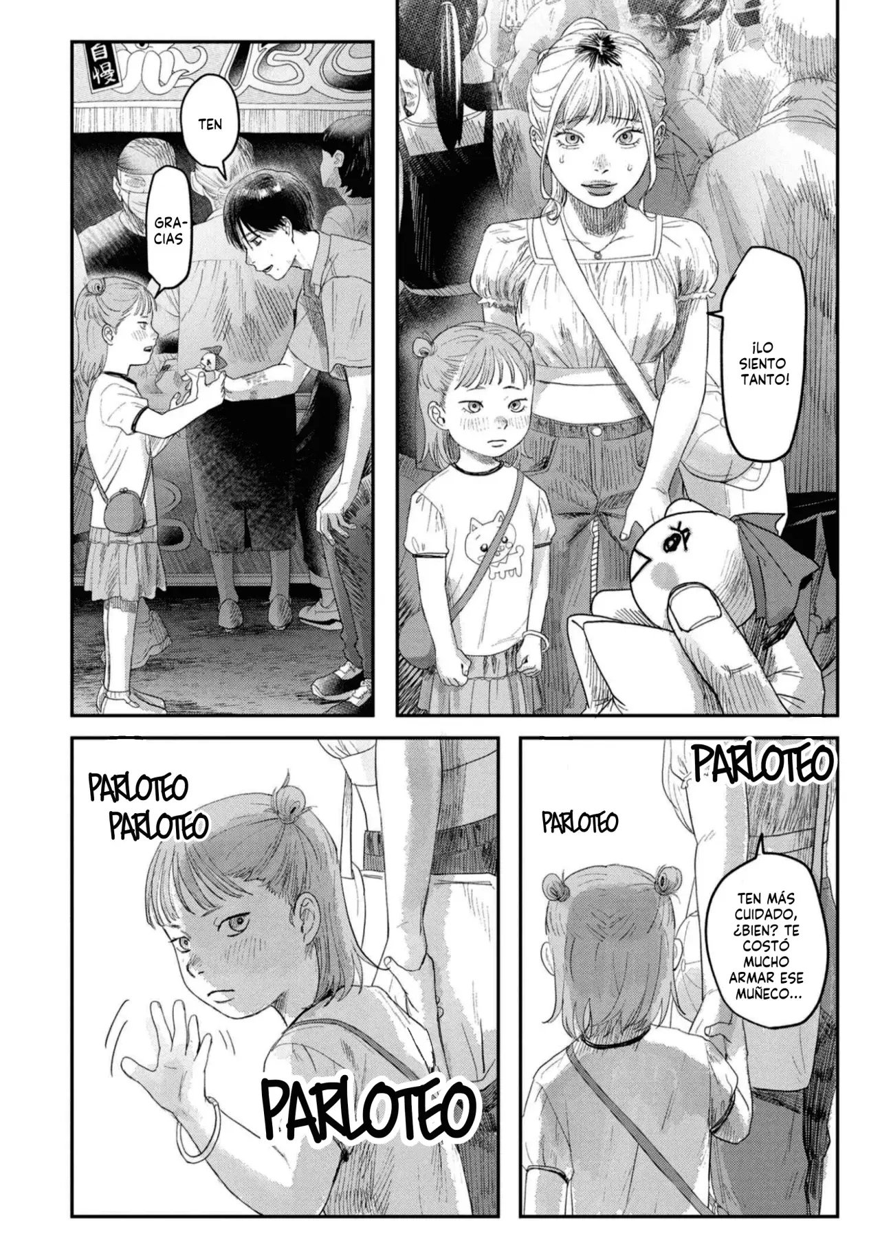 Read Hikaru no shinda Natsu ES Manga Online