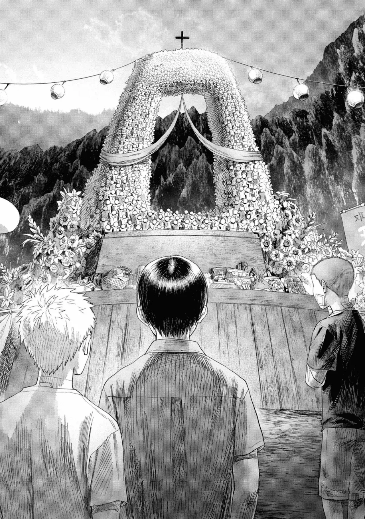 Read Hikaru no shinda Natsu ES Manga Online