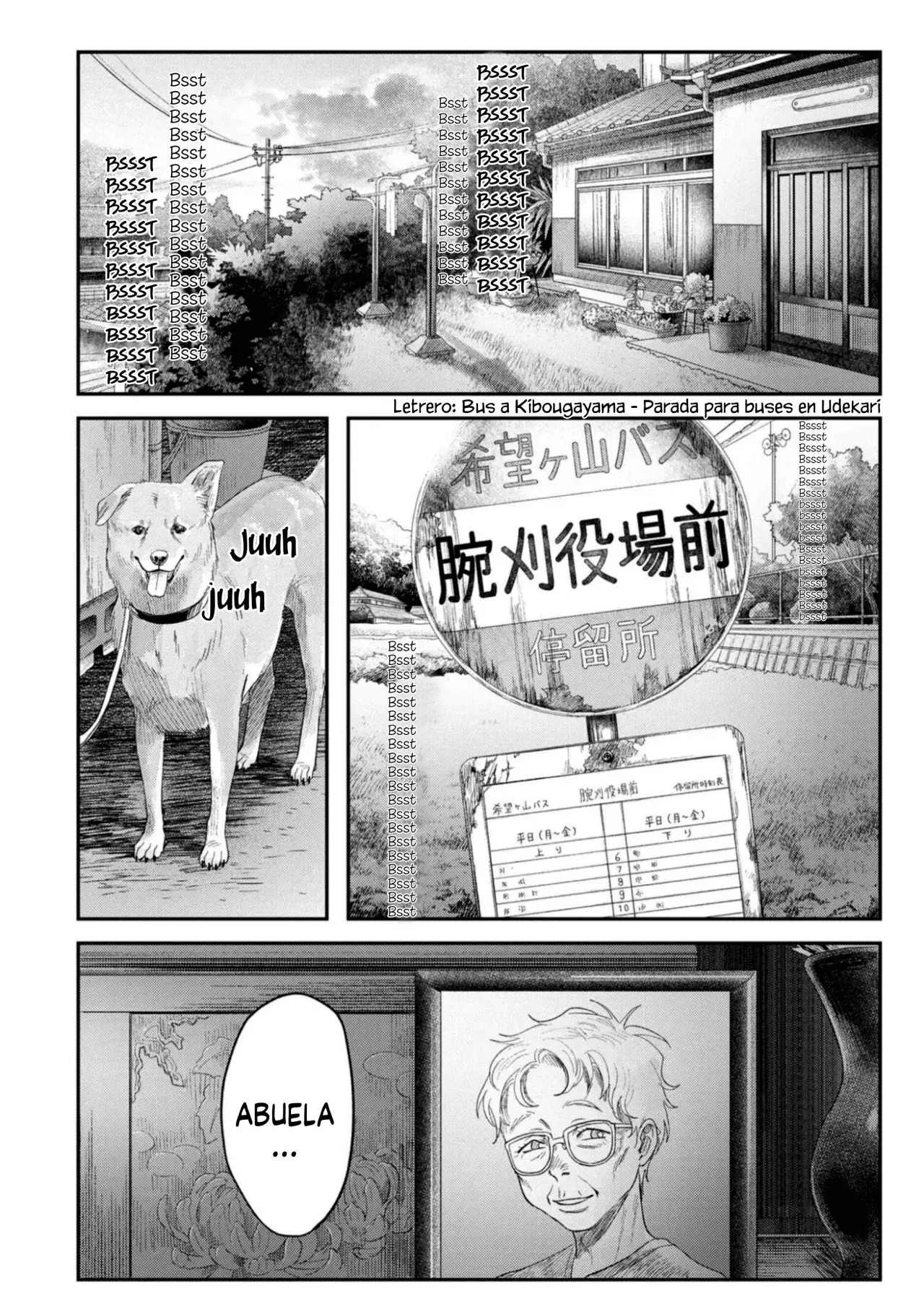 Read Hikaru no shinda Natsu ES Manga Online
