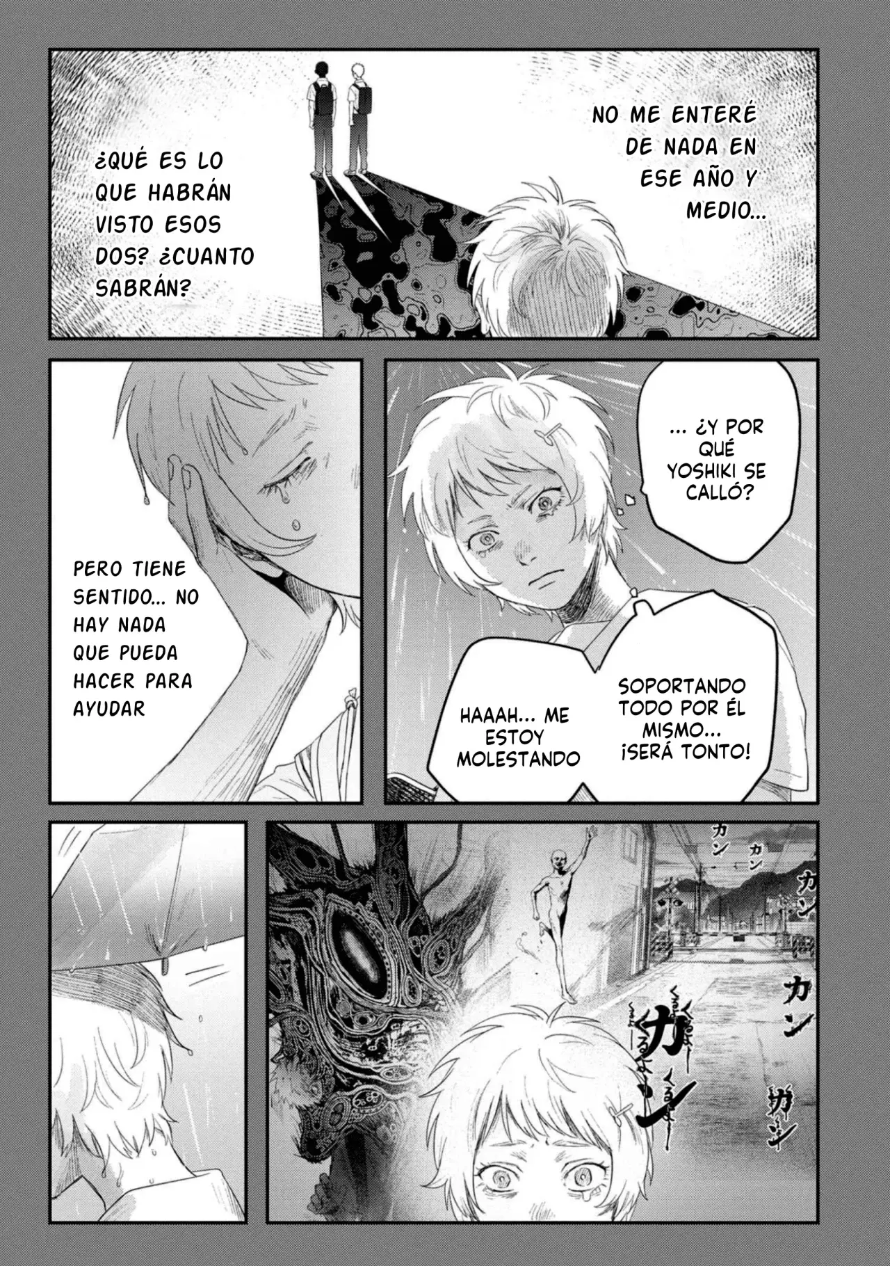 Read Hikaru no shinda Natsu ES Manga Online