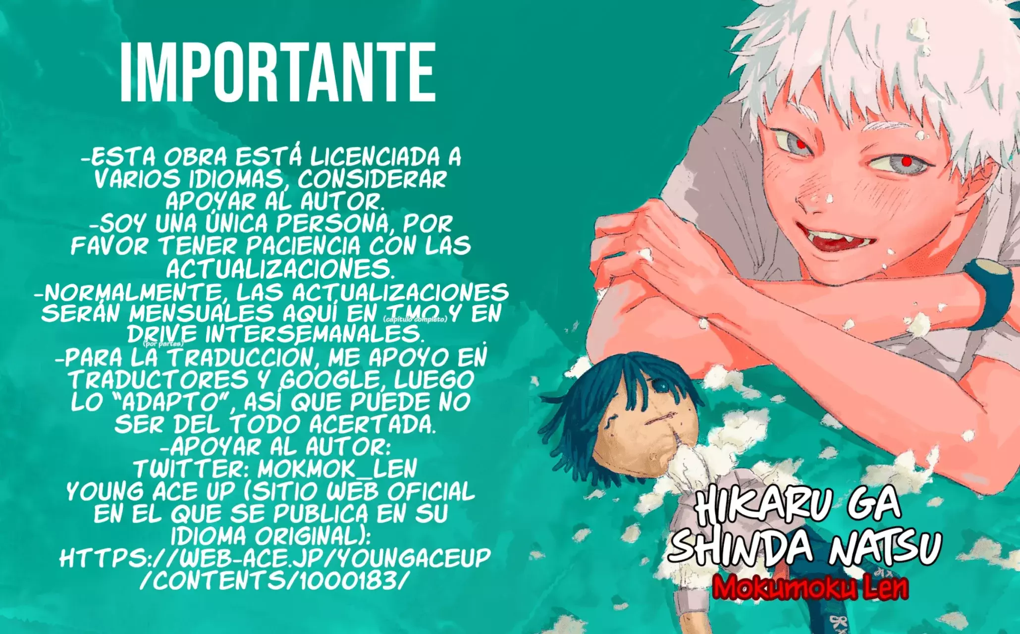 Read Hikaru no shinda Natsu ES Manga Online