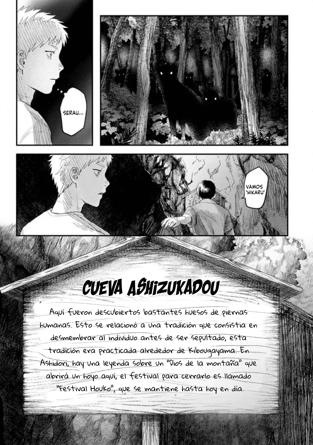 Read Hikaru no shinda Natsu ES Manga Online