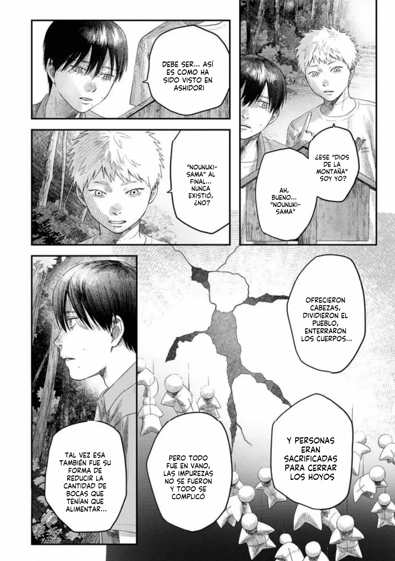 Read Hikaru no shinda Natsu ES Manga Online
