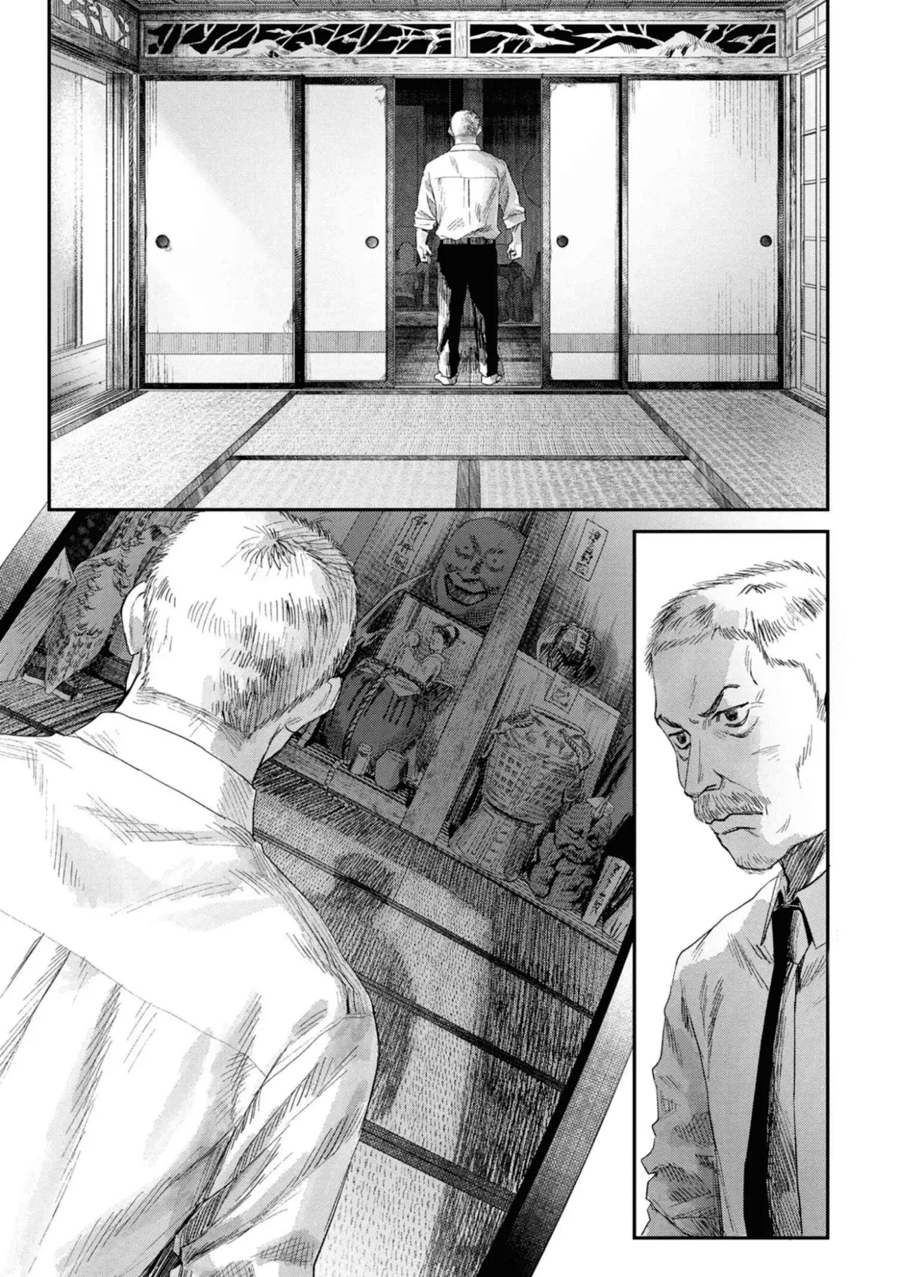 Read Hikaru no shinda Natsu ES Manga Online