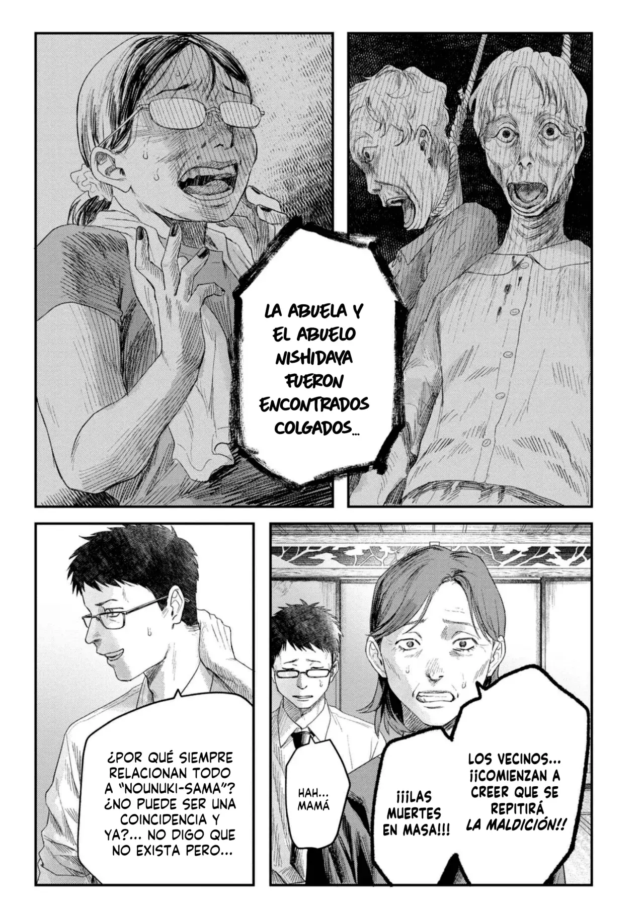 Read Hikaru no shinda Natsu ES Manga Online