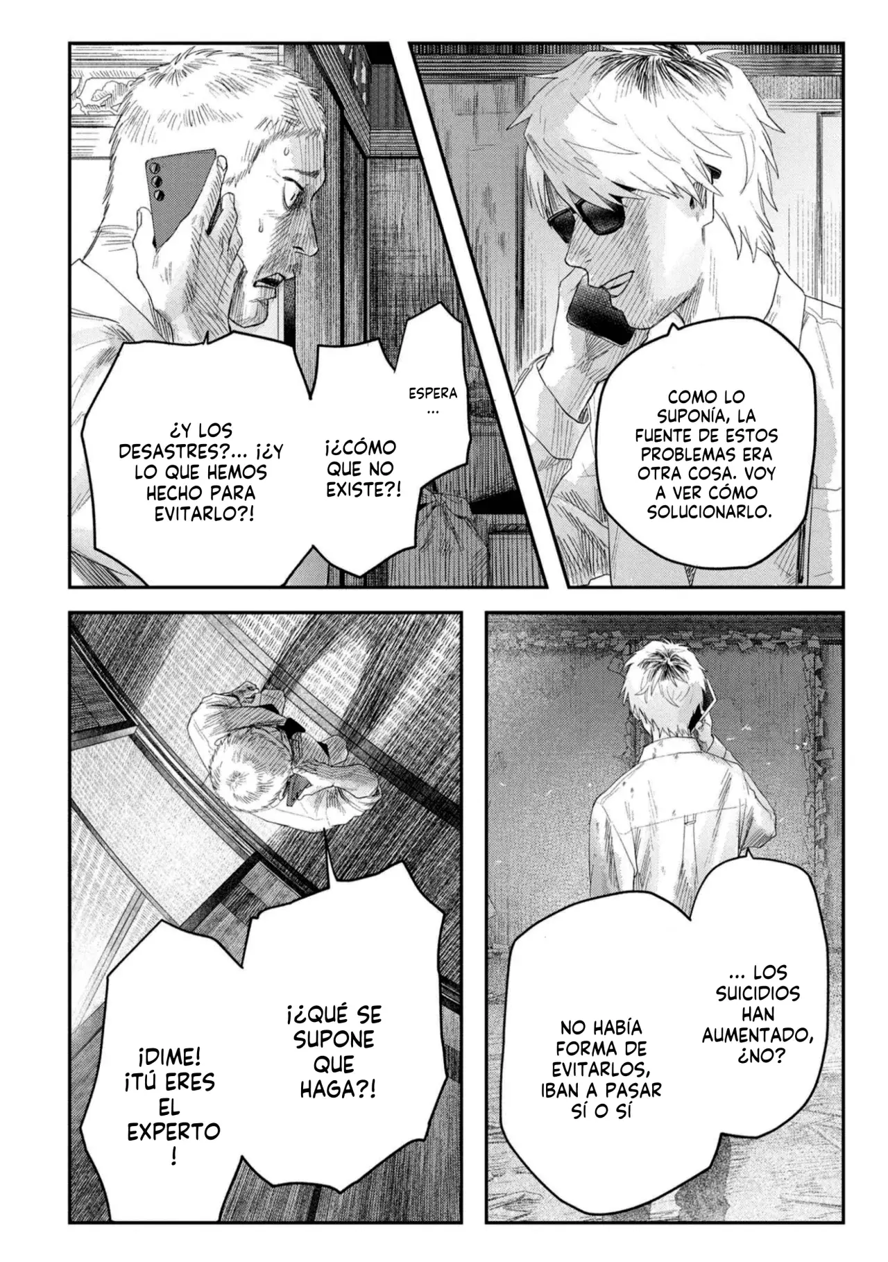 Read Hikaru no shinda Natsu ES Manga Online