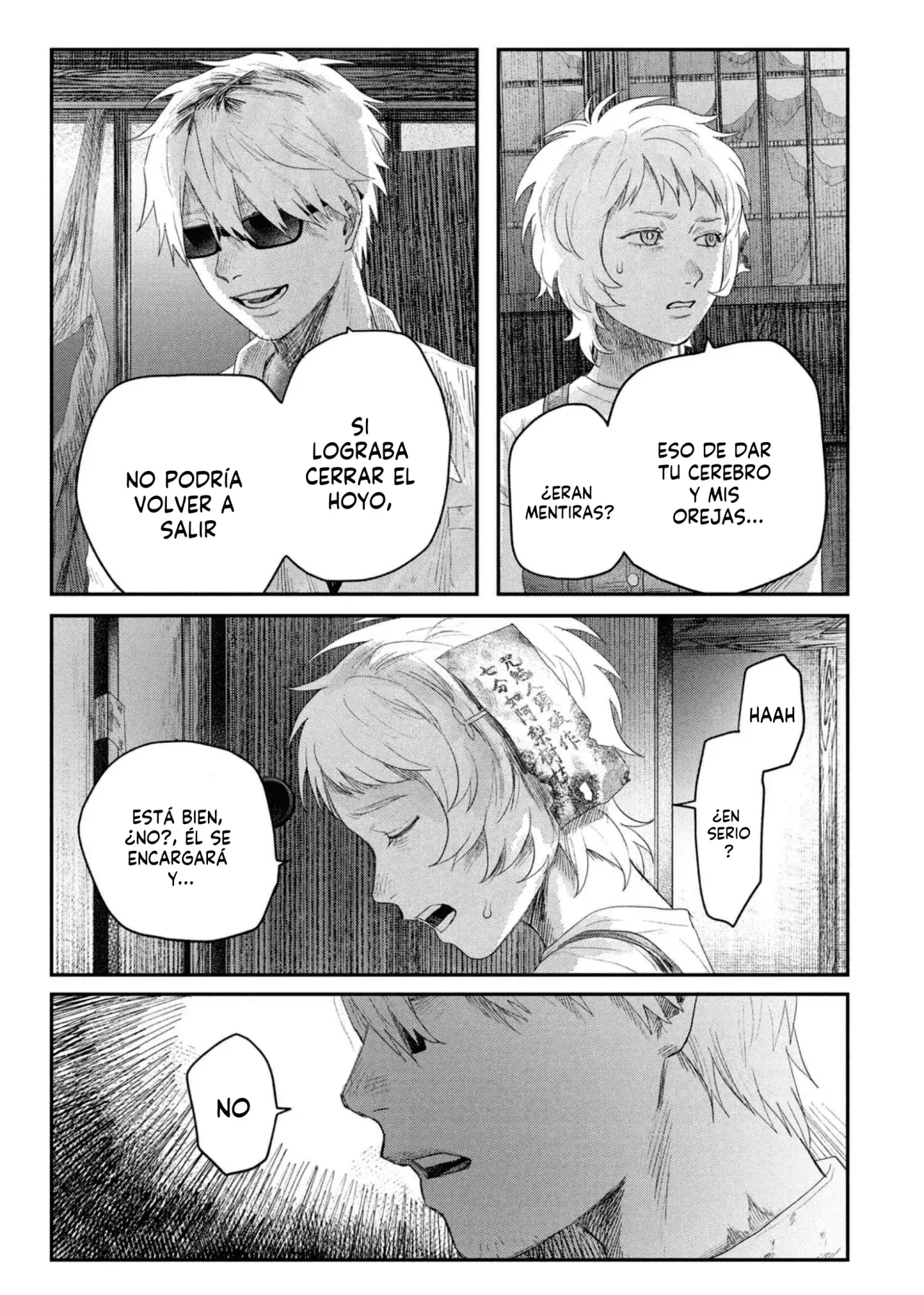 Read Hikaru no shinda Natsu ES Manga Online