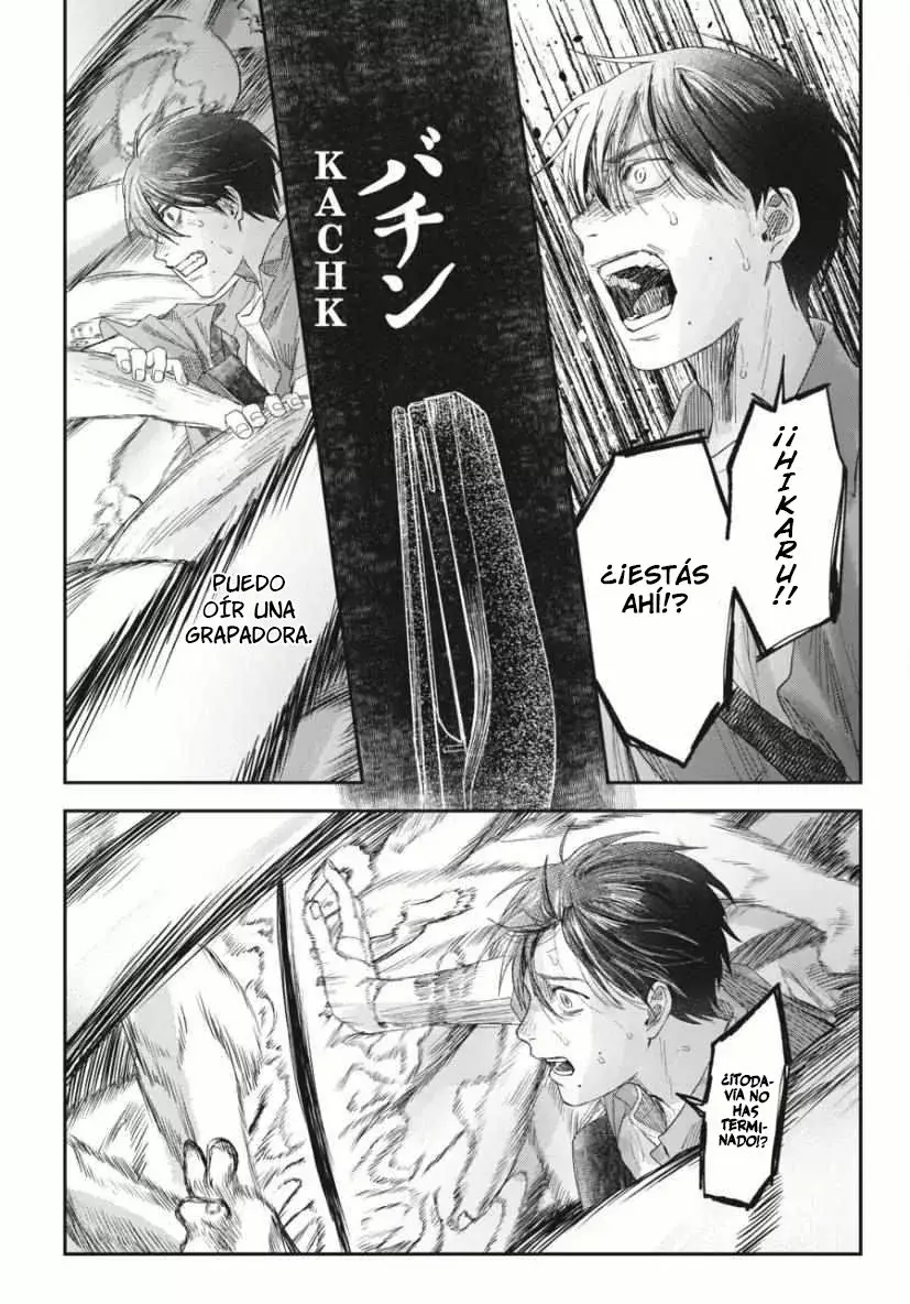 Read Hikaru no shinda Natsu ES Manga Online