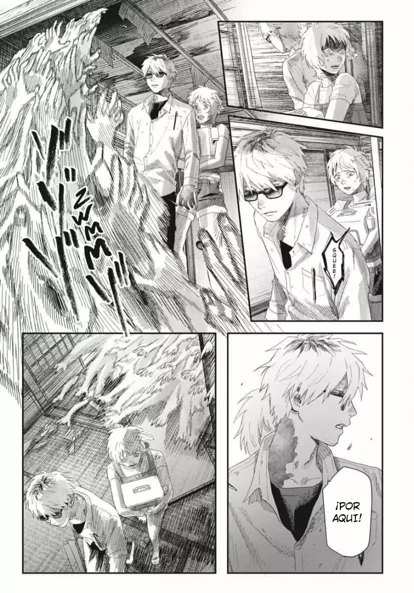 Read Hikaru no shinda Natsu ES Manga Online