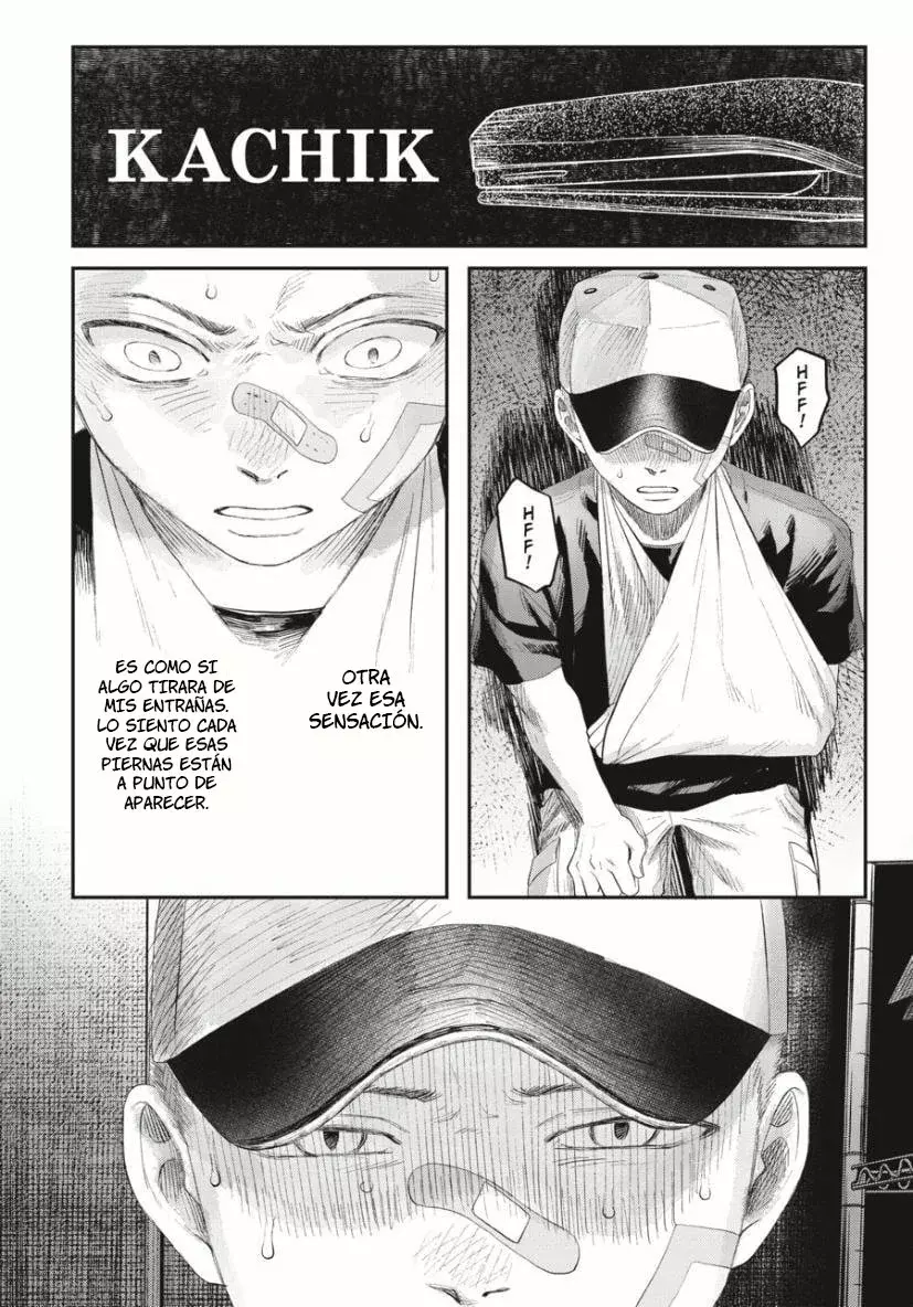 Read Hikaru no shinda Natsu ES Manga Online
