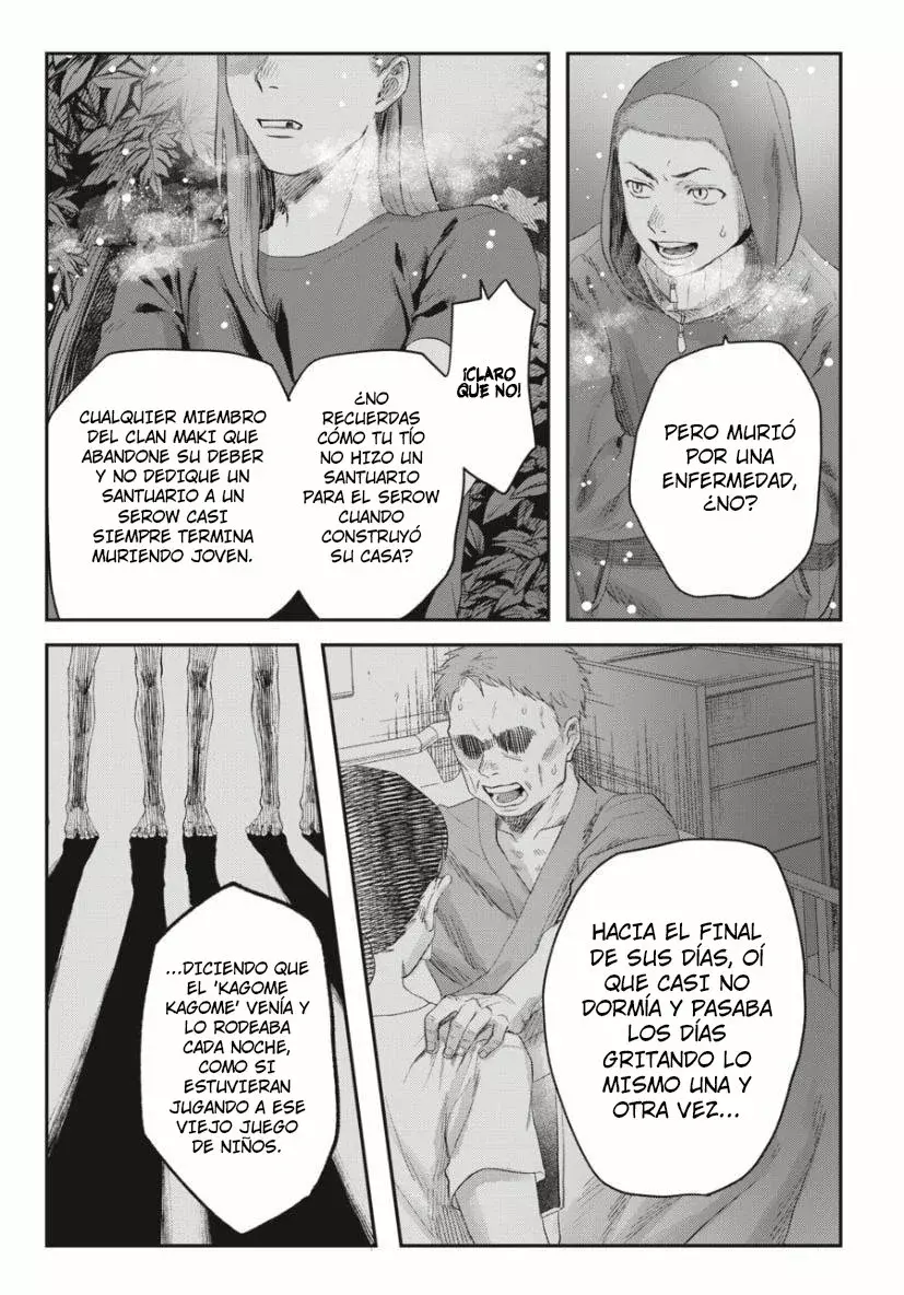 Read Hikaru no shinda Natsu ES Manga Online