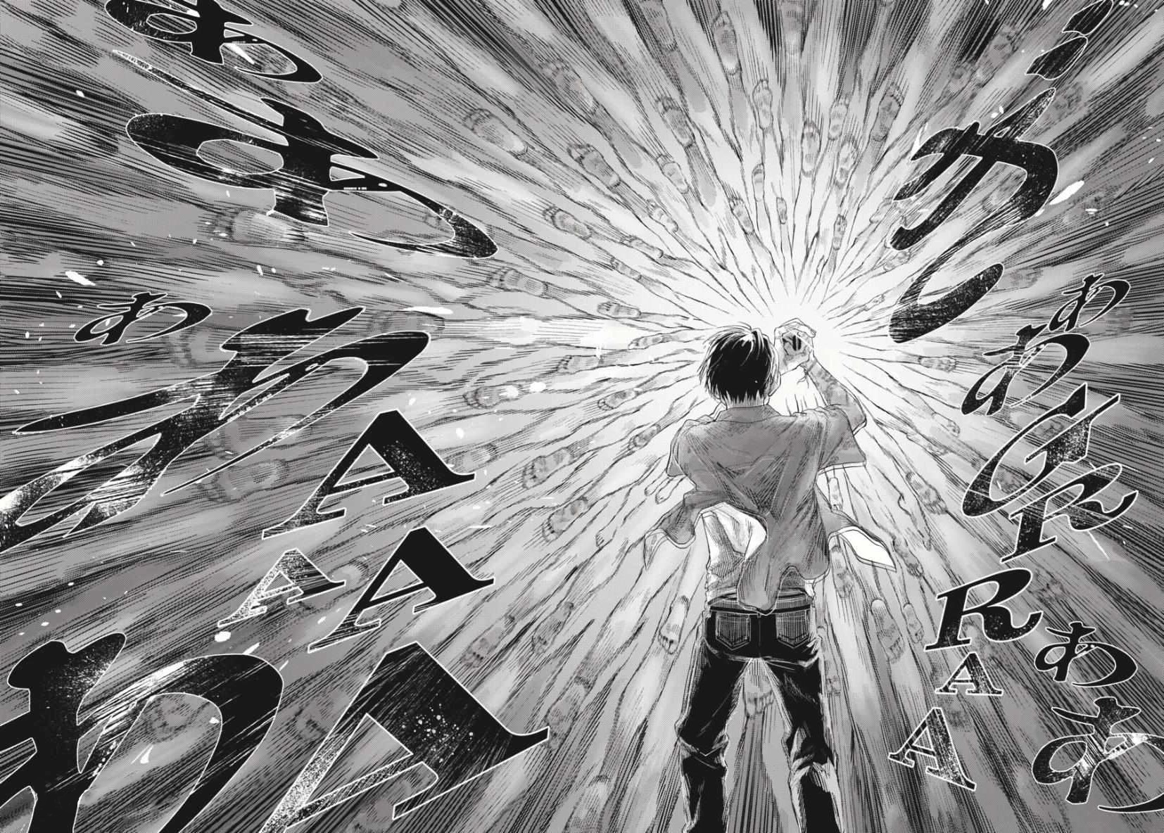 Read Hikaru no shinda Natsu ES Manga Online