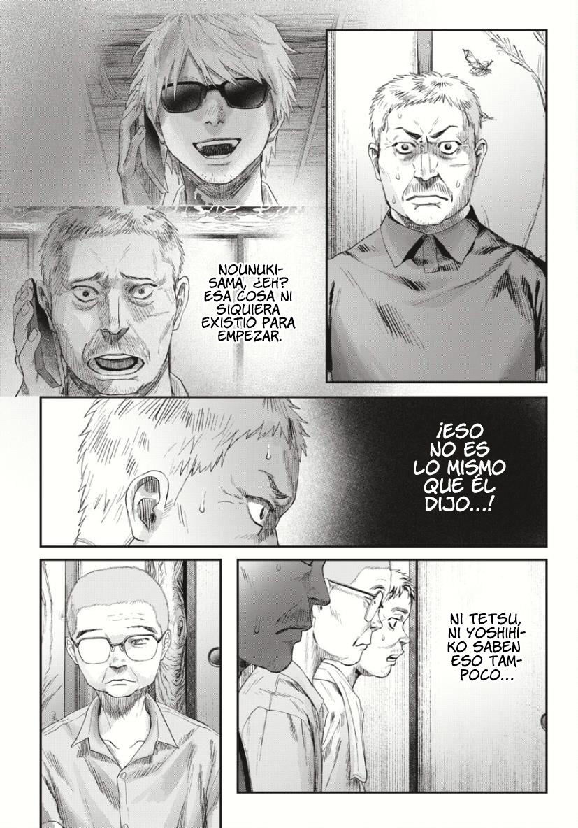 Read Hikaru no shinda Natsu ES Manga Online