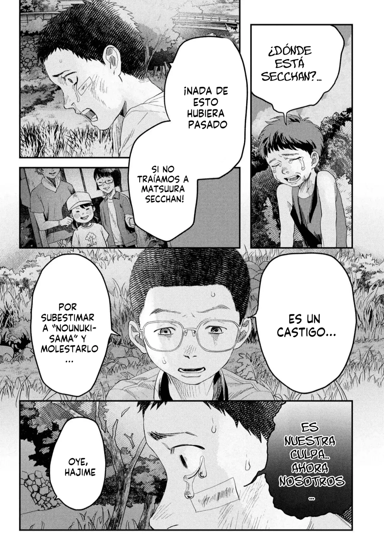 Read Hikaru no shinda Natsu ES Manga Online