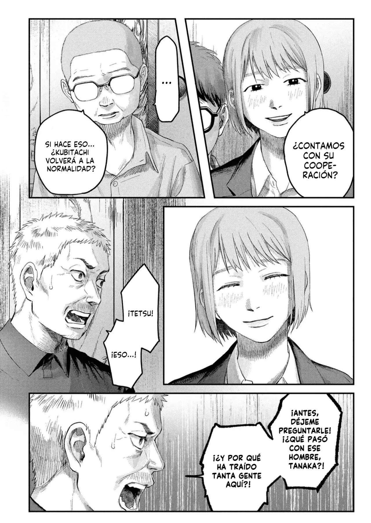 Read Hikaru no shinda Natsu ES Manga Online