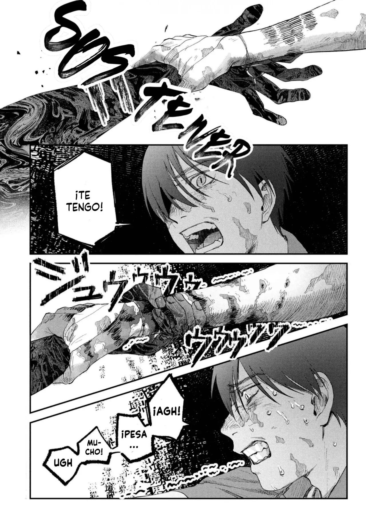 Read Hikaru no shinda Natsu ES Manga Online