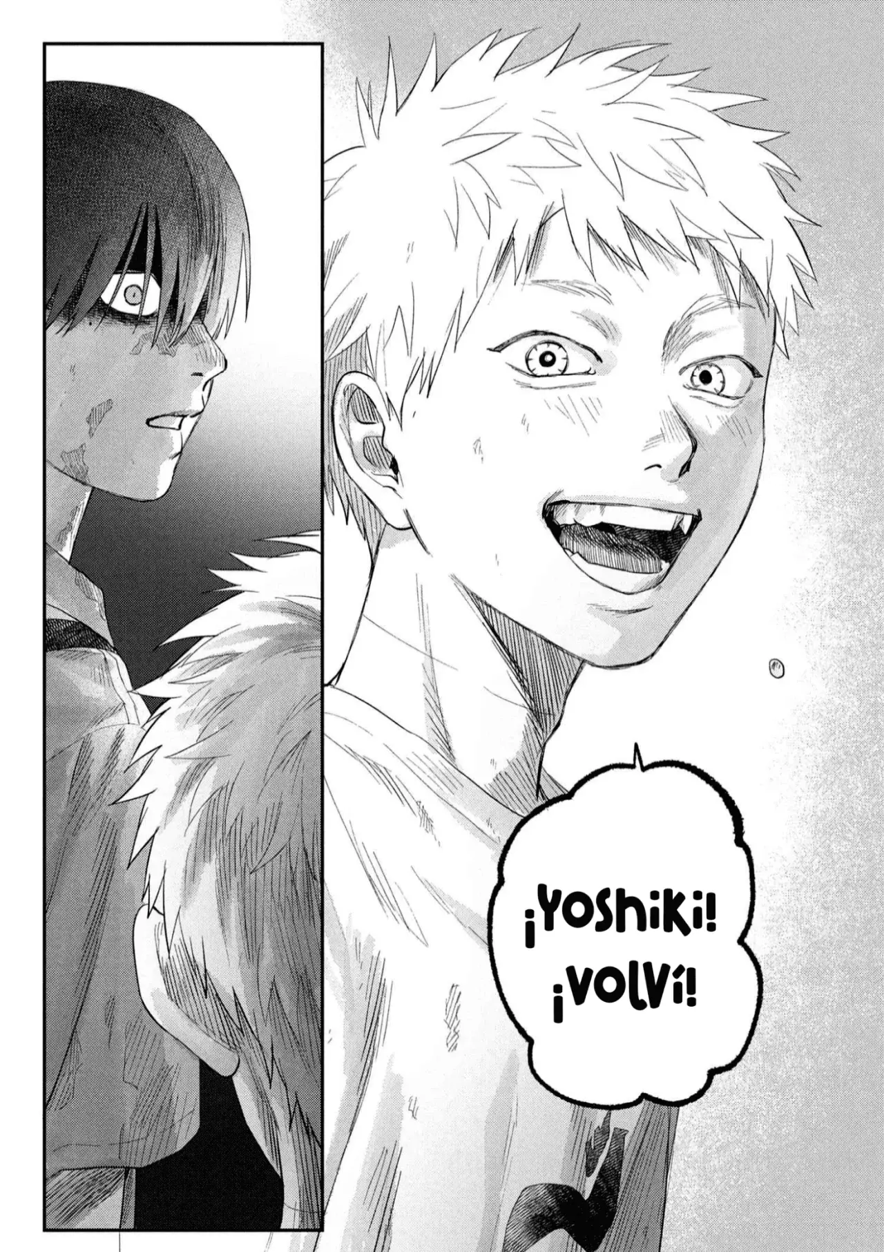 Read Hikaru no shinda Natsu ES Manga Online