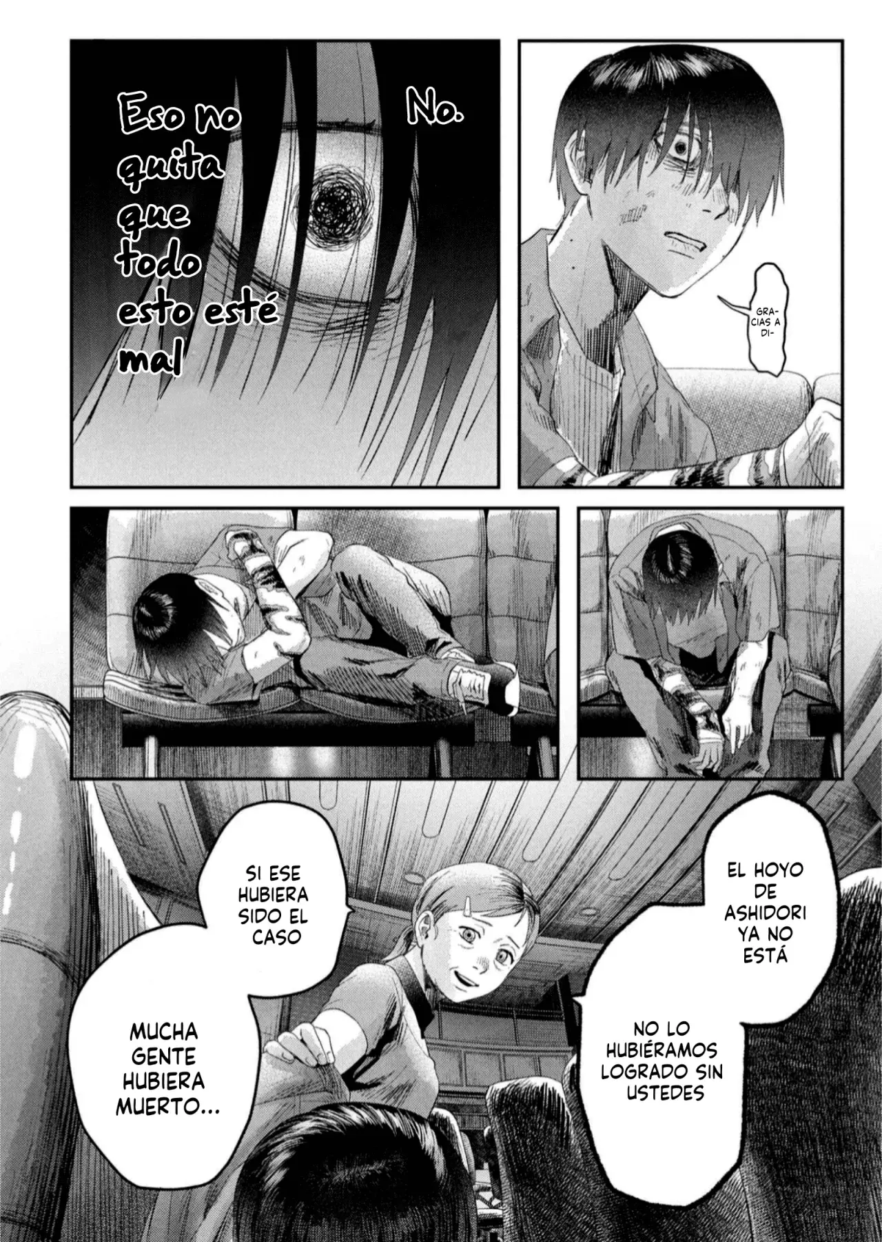 Read Hikaru no shinda Natsu ES Manga Online