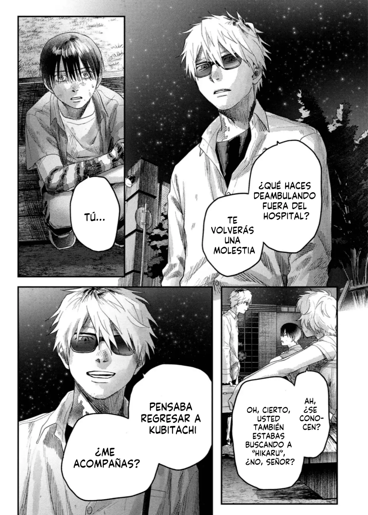 Read Hikaru no shinda Natsu ES Manga Online