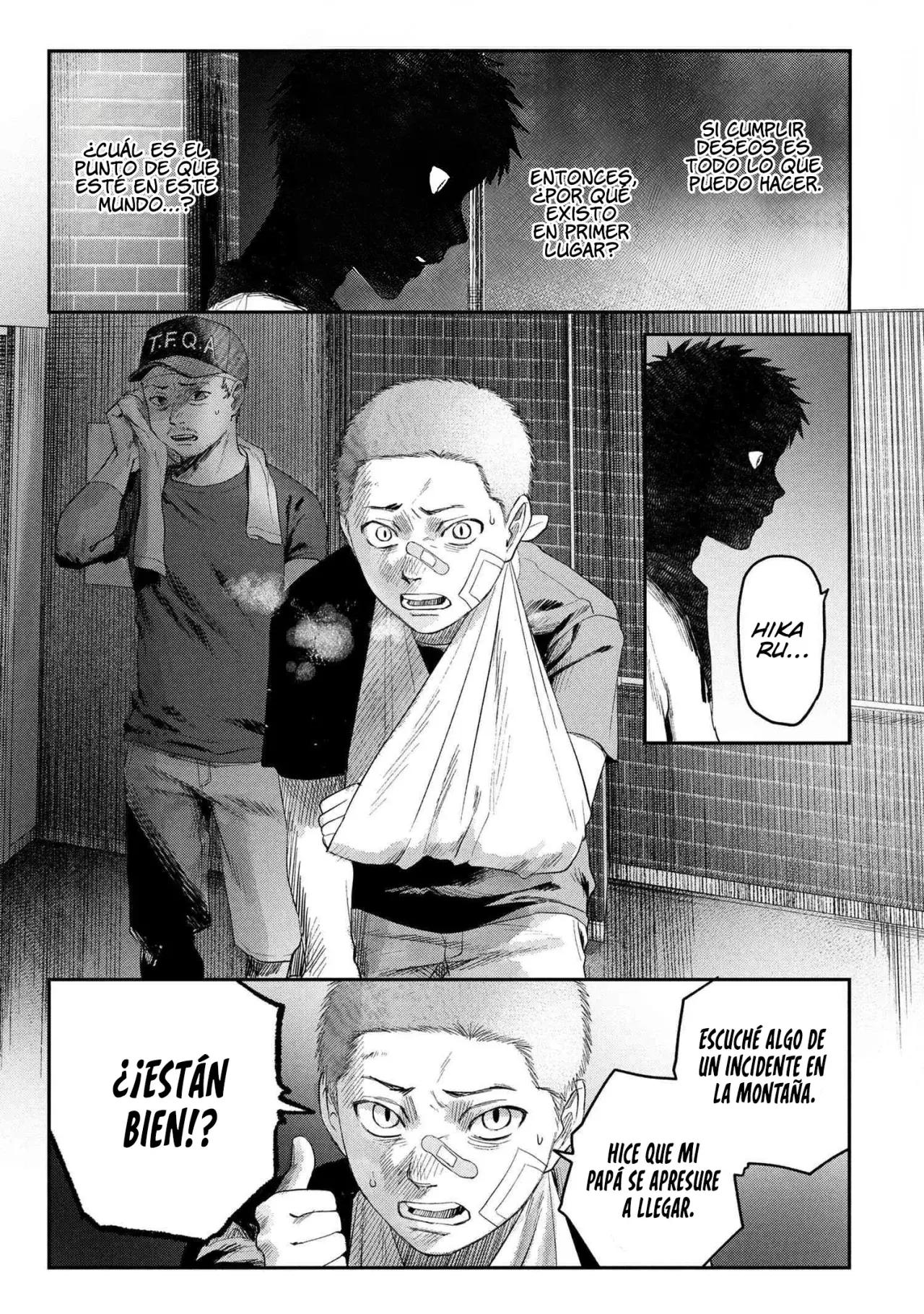 Read Hikaru no shinda Natsu ES Manga Online