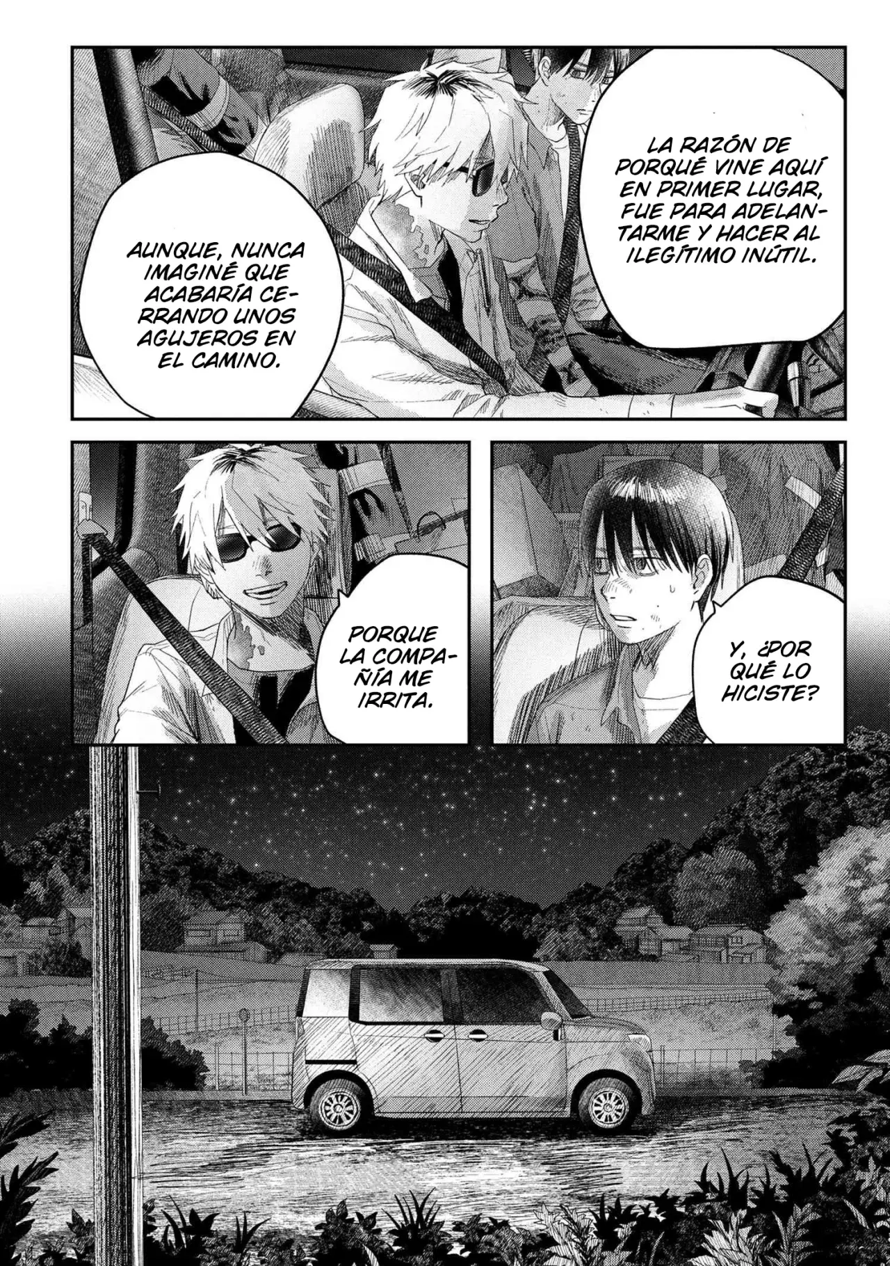 Read Hikaru no shinda Natsu ES Manga Online