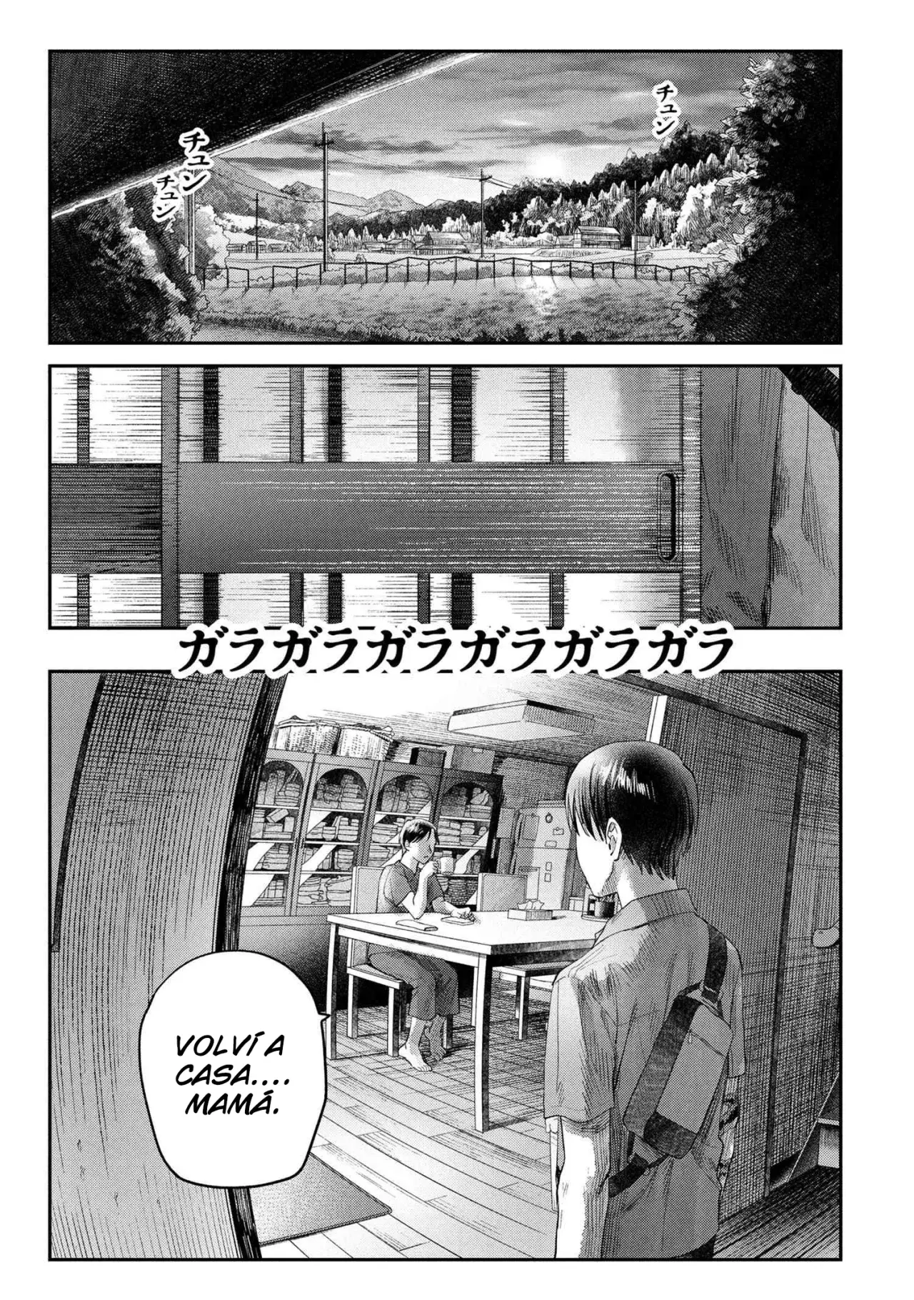 Read Hikaru no shinda Natsu ES Manga Online