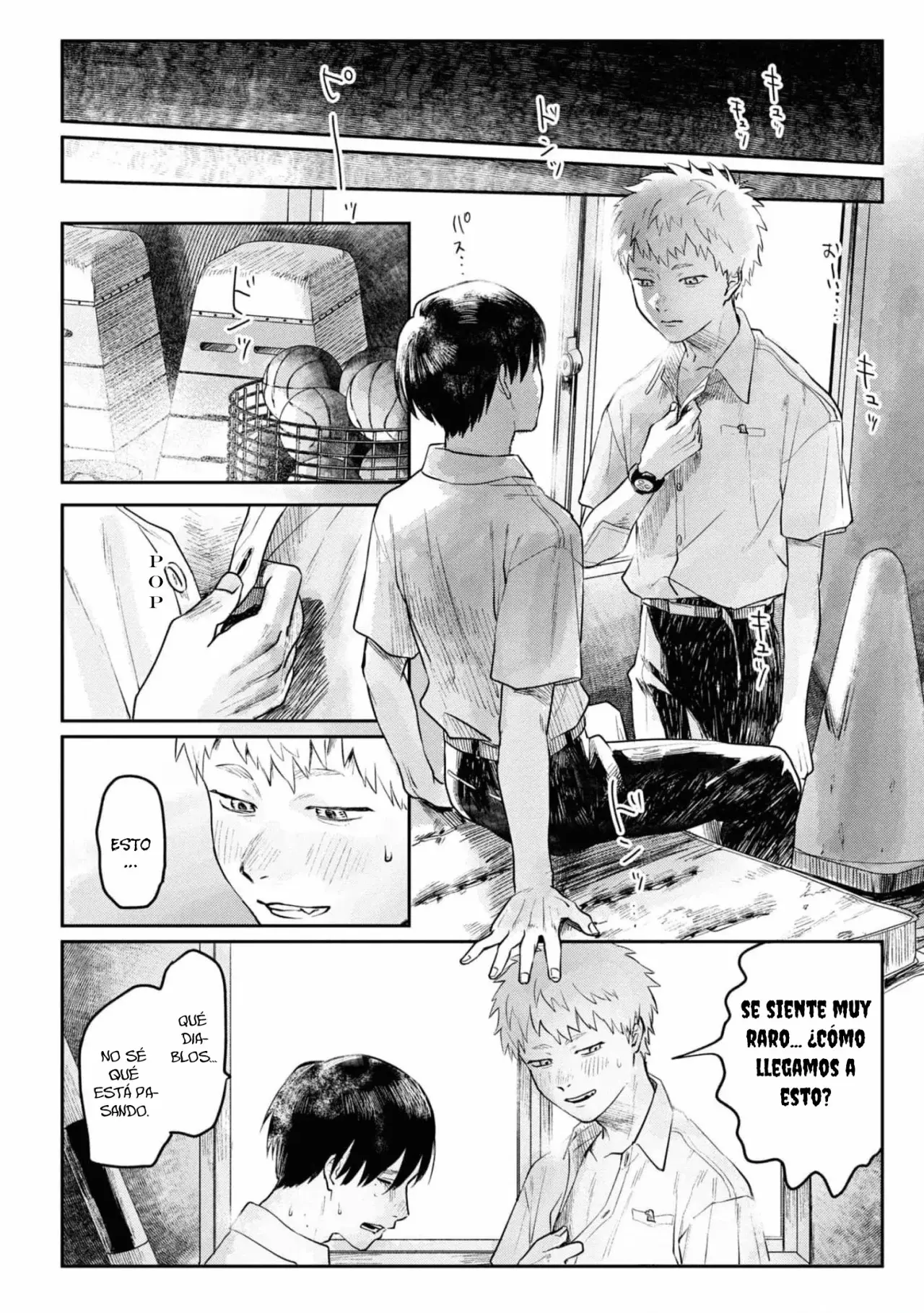 Read Hikaru no shinda Natsu ES Manga Online