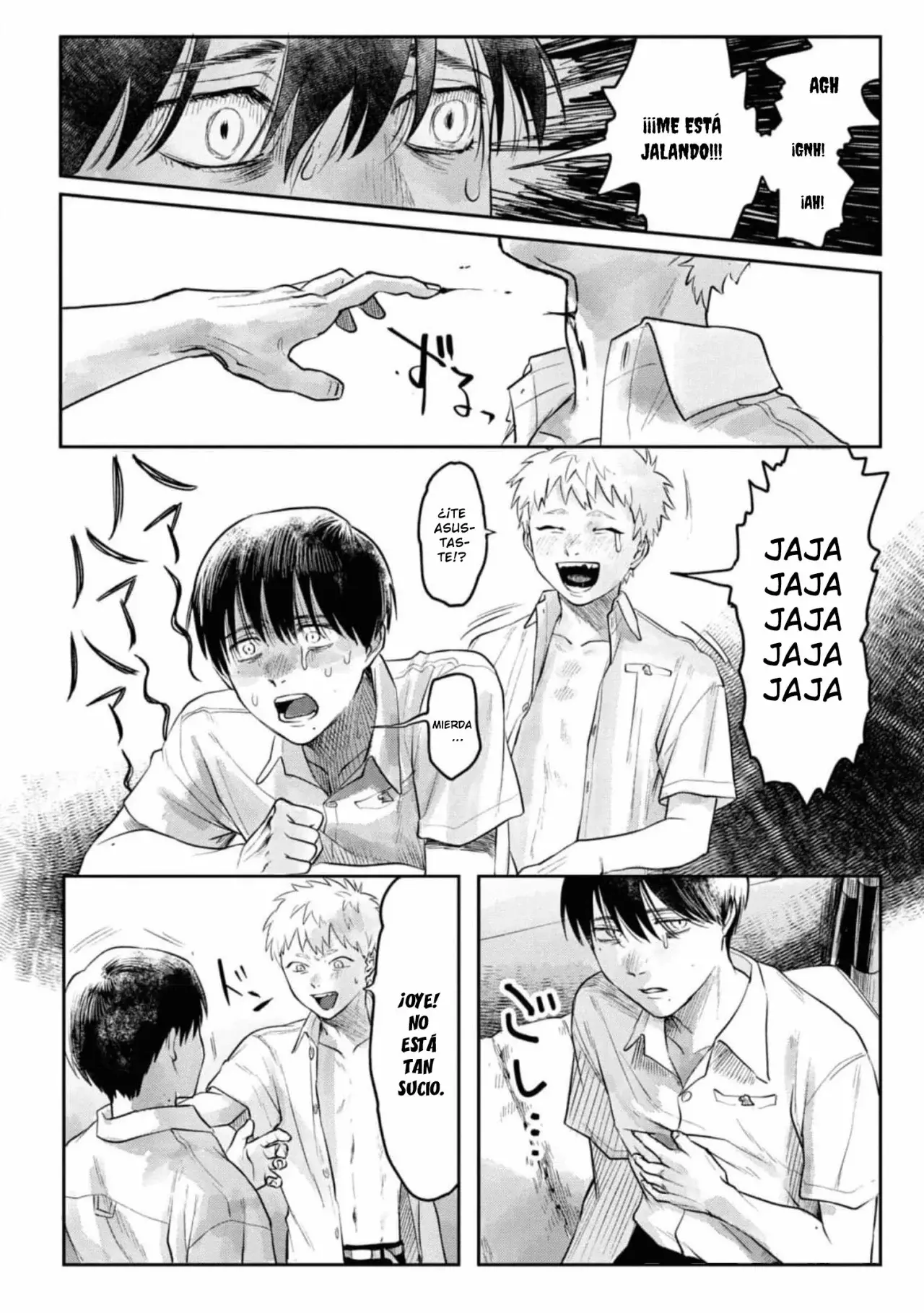 Read Hikaru no shinda Natsu ES Manga Online