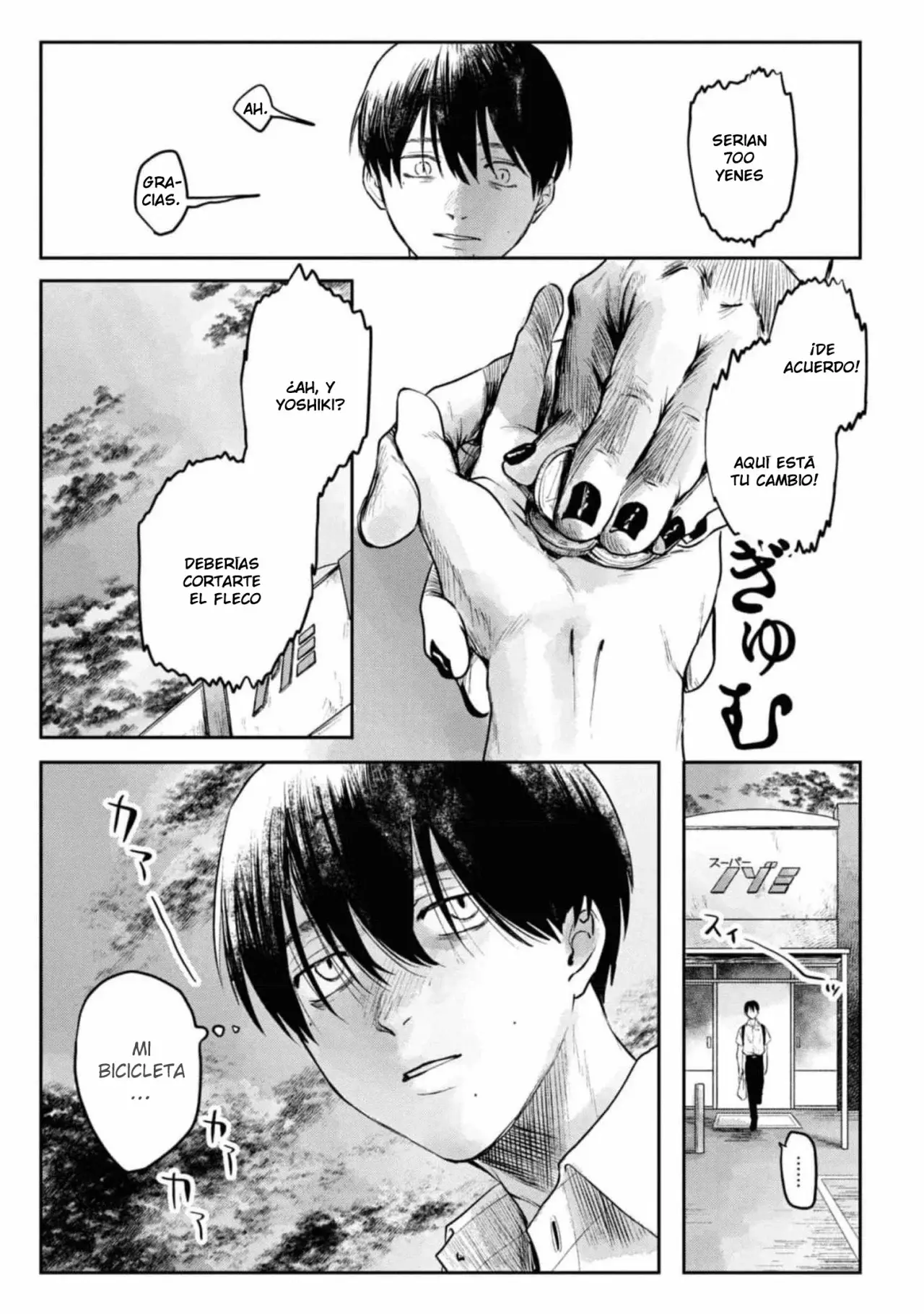 Read Hikaru no shinda Natsu ES Manga Online
