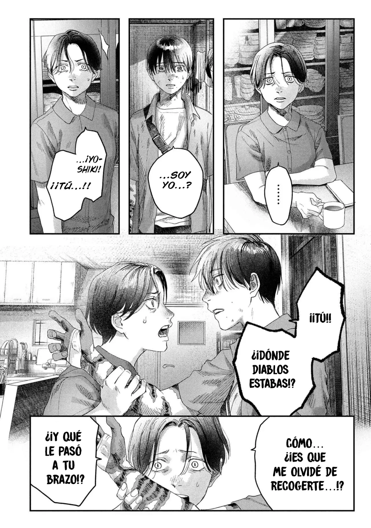 Read Hikaru no shinda Natsu ES Manga Online