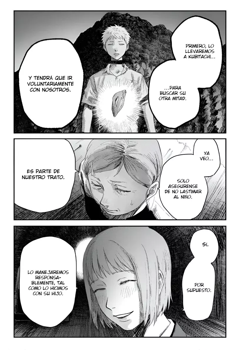 Read Hikaru no shinda Natsu ES Manga Online
