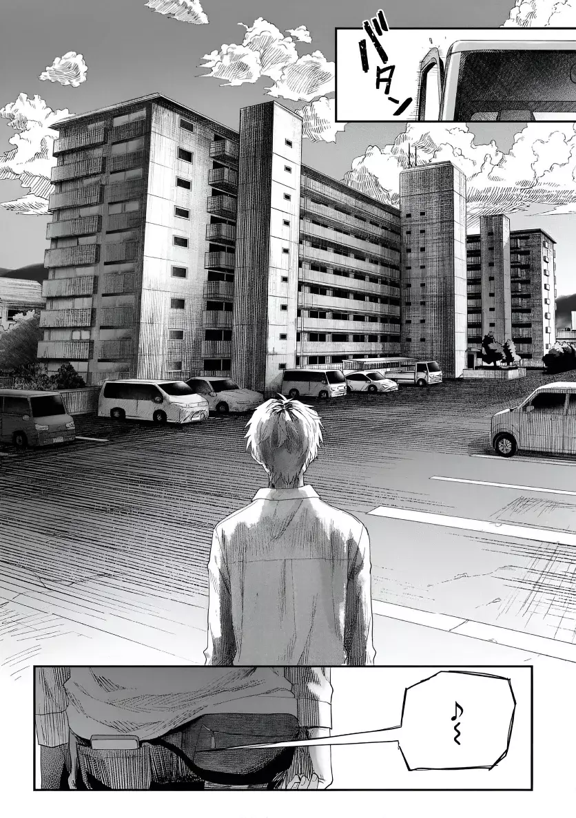 Read Hikaru no shinda Natsu ES Manga Online