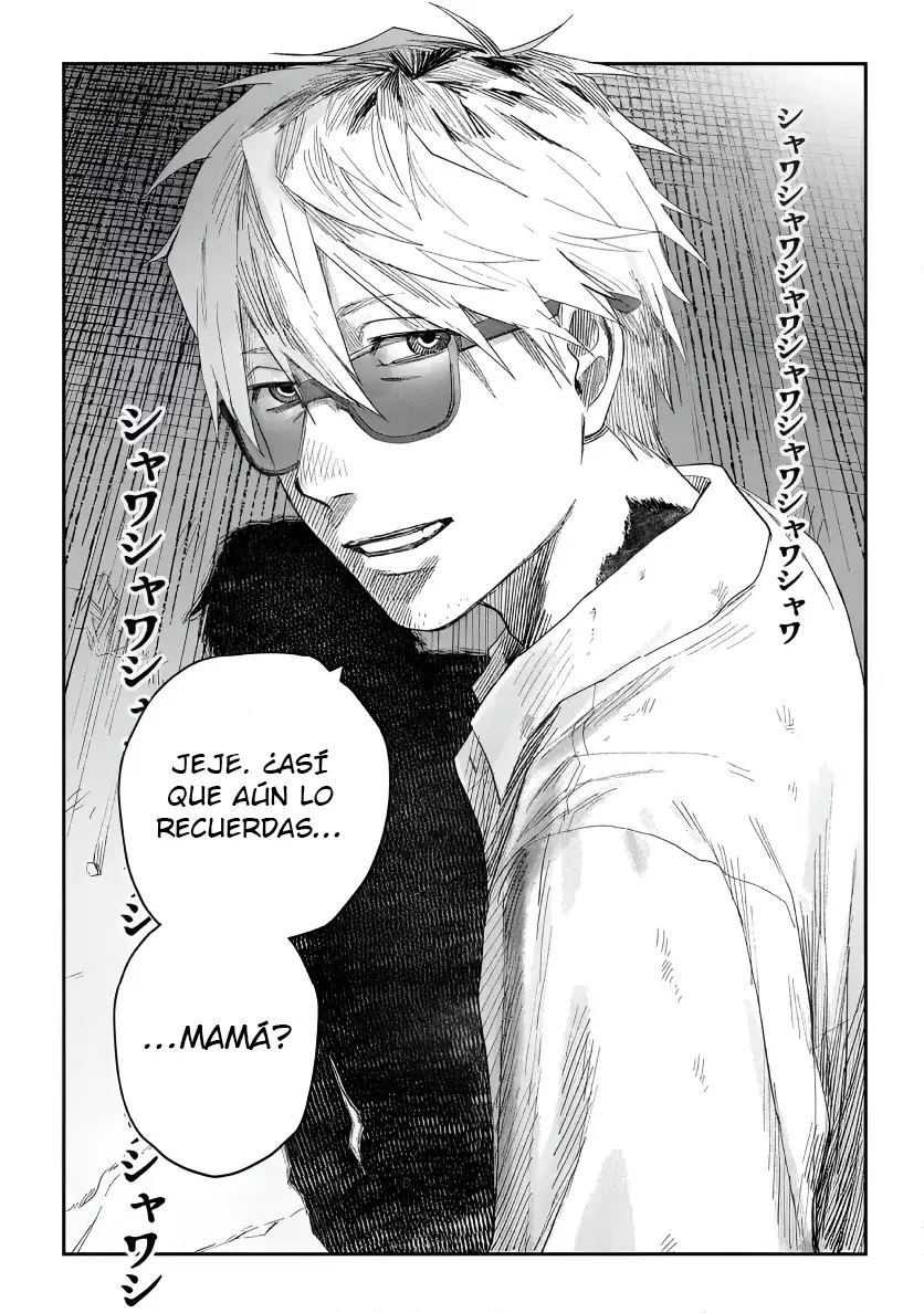 Read Hikaru no shinda Natsu ES Manga Online