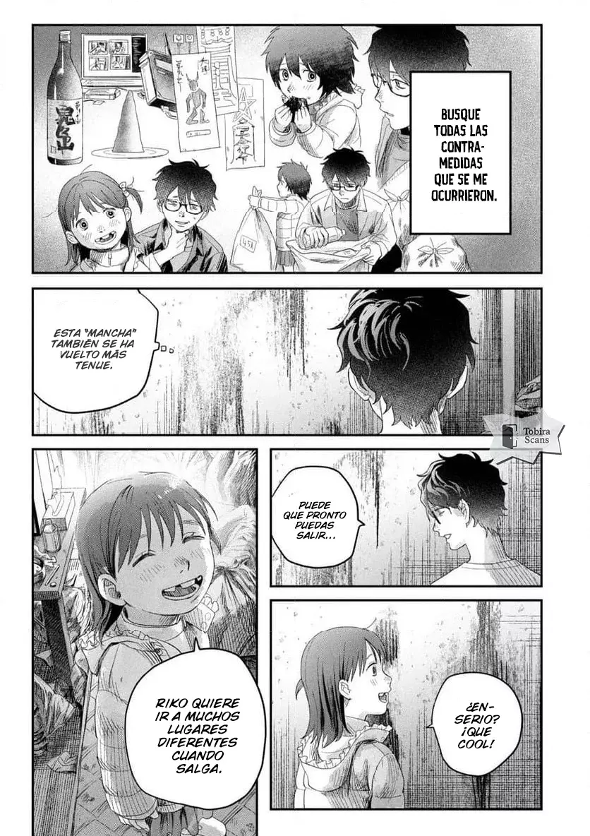 Read Hikaru no shinda Natsu ES Manga Online