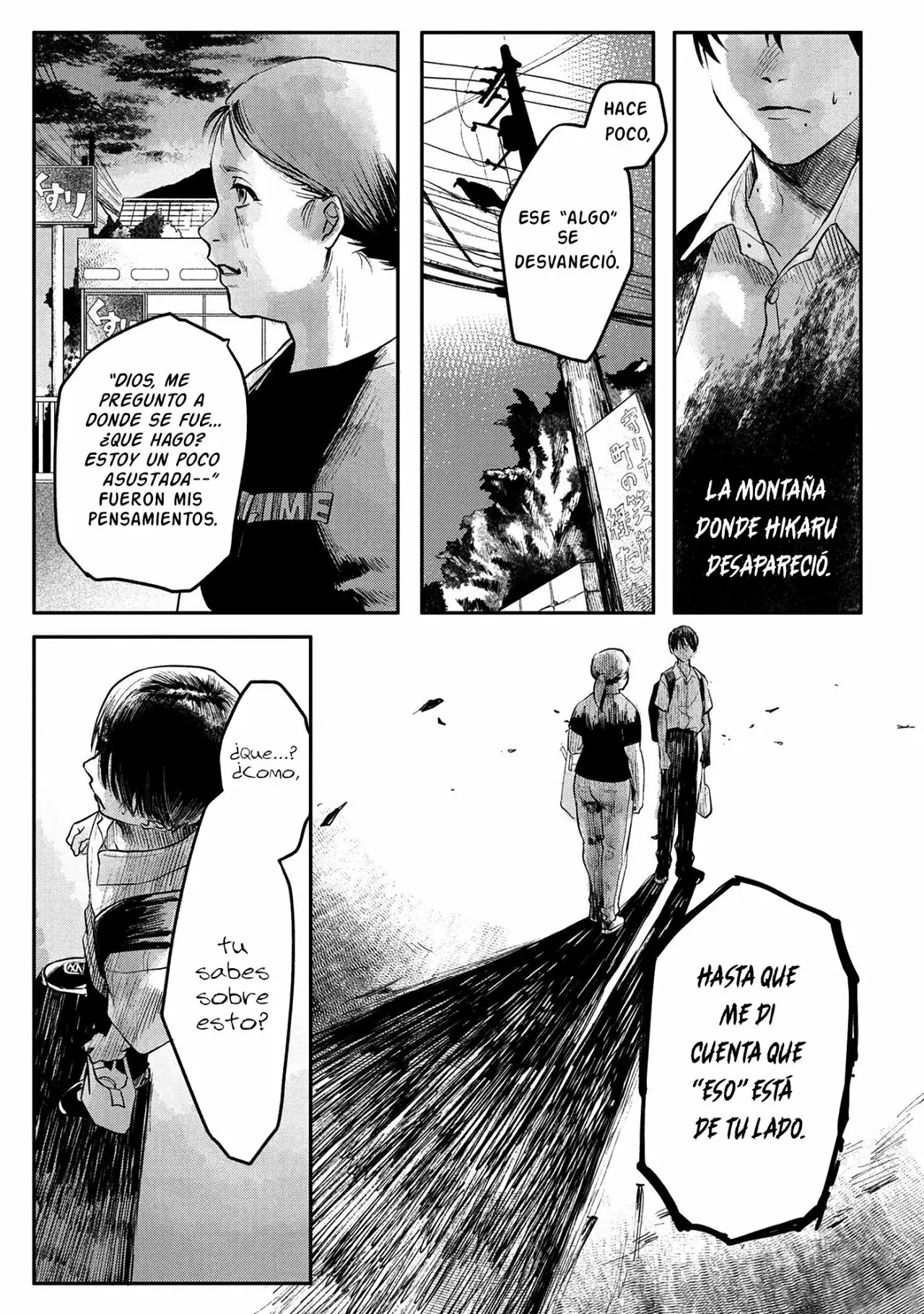 Read Hikaru no shinda Natsu ES Manga Online