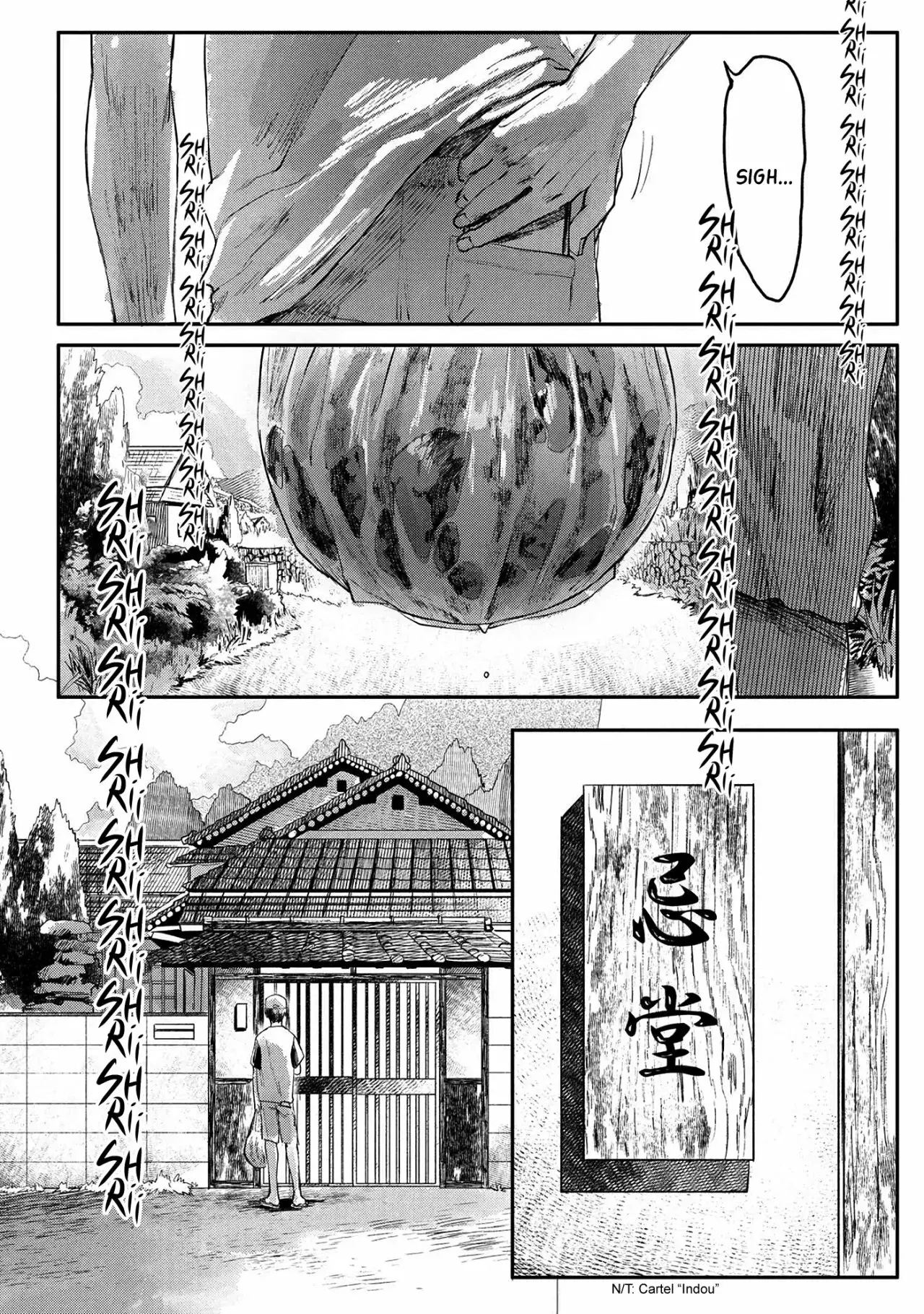 Read Hikaru no shinda Natsu ES Manga Online