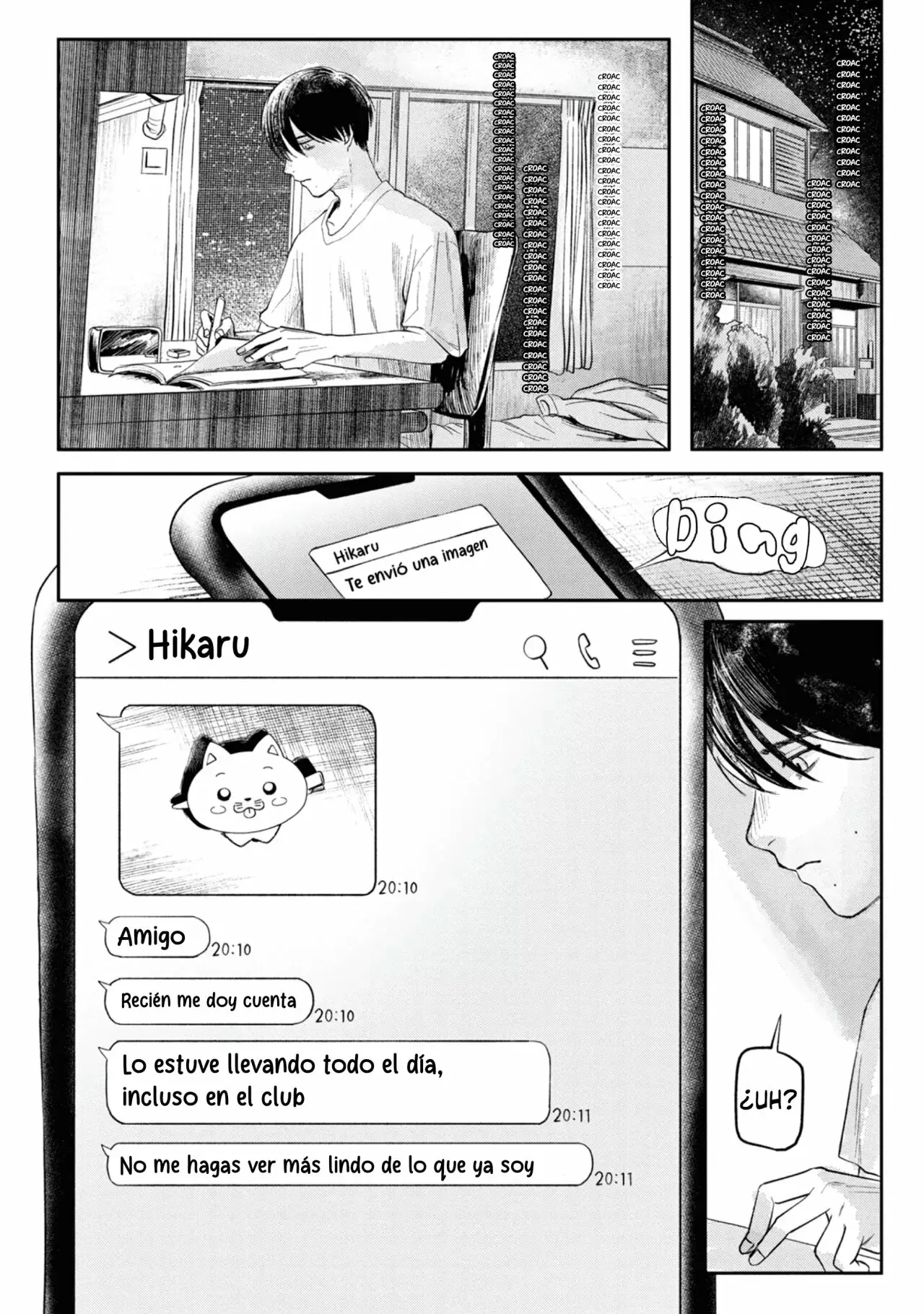Read Hikaru no shinda Natsu ES Manga Online
