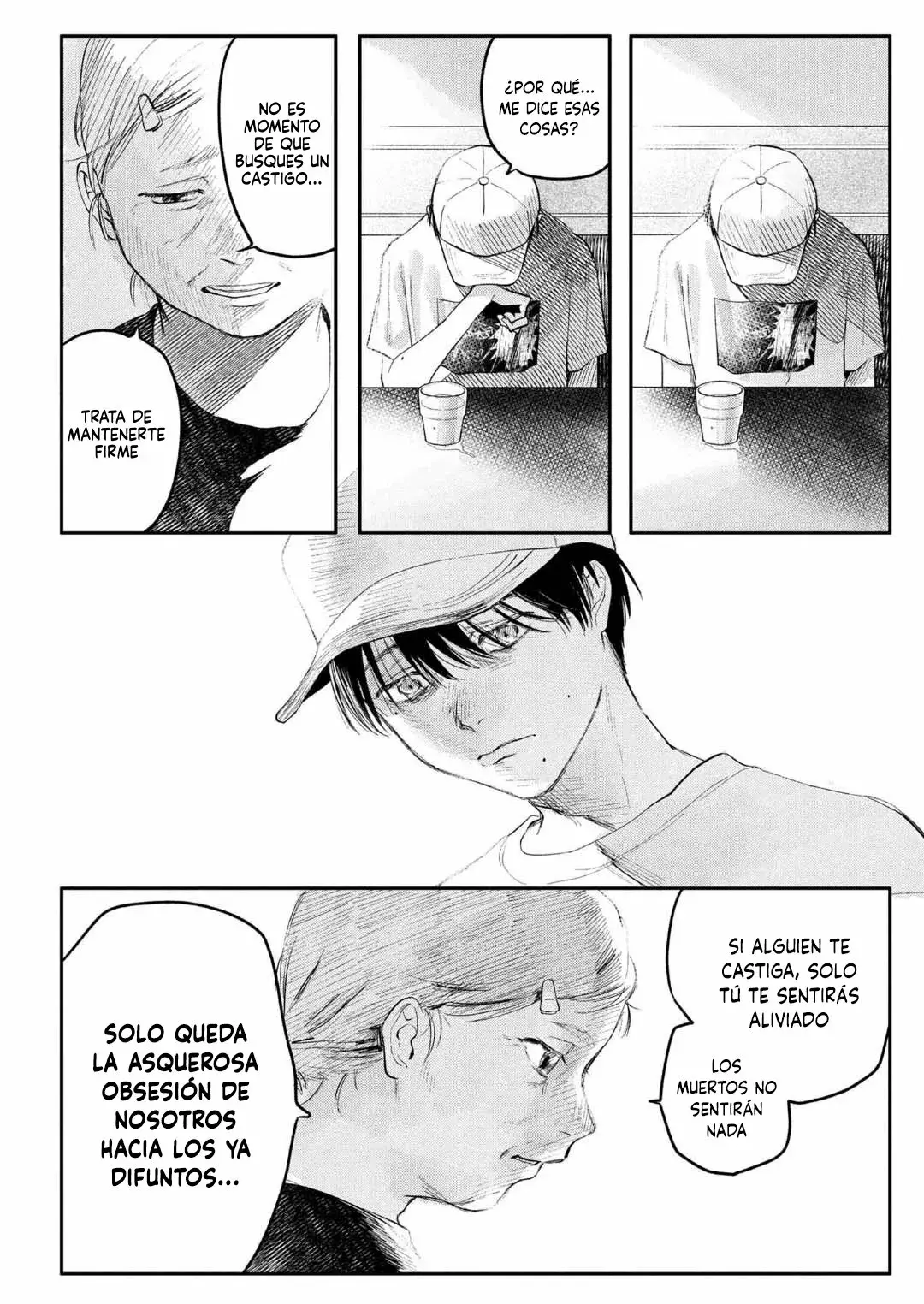 Read Hikaru no shinda Natsu ES Manga Online