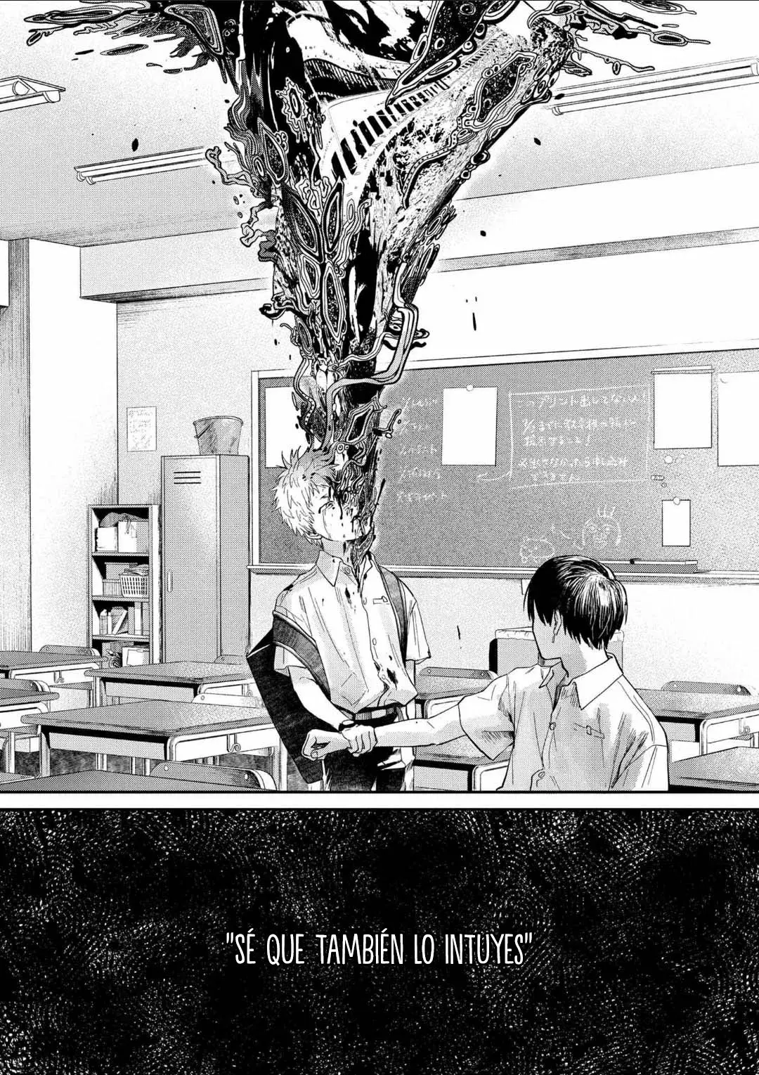 Read Hikaru no shinda Natsu ES Manga Online