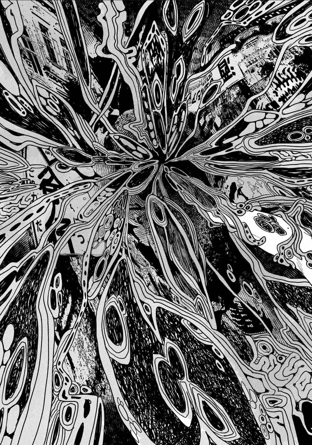 Read Hikaru no shinda Natsu ES Manga Online