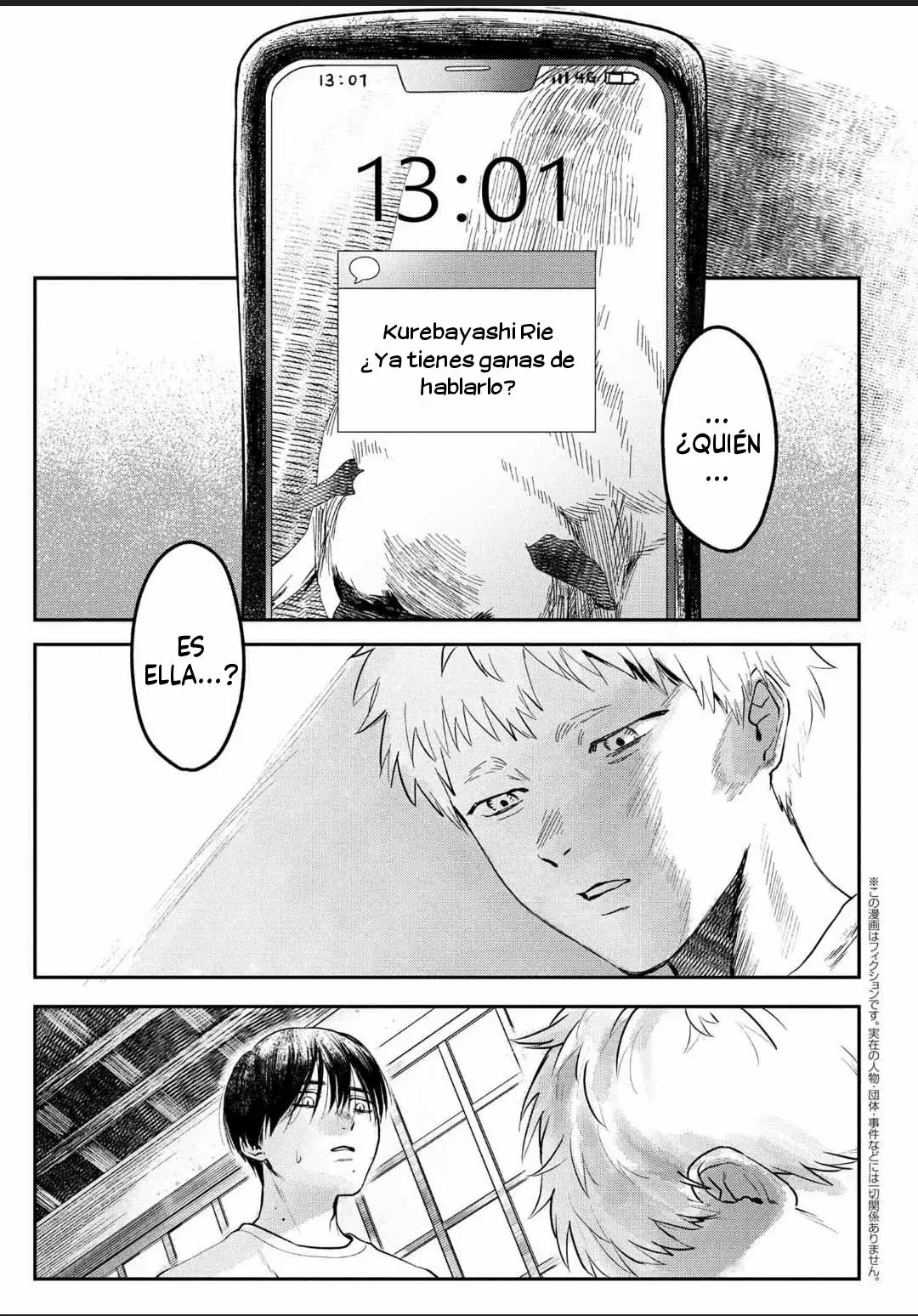 Read Hikaru no shinda Natsu ES Manga Online