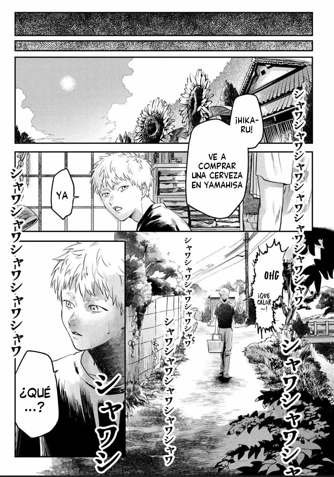 Read Hikaru no shinda Natsu ES Manga Online