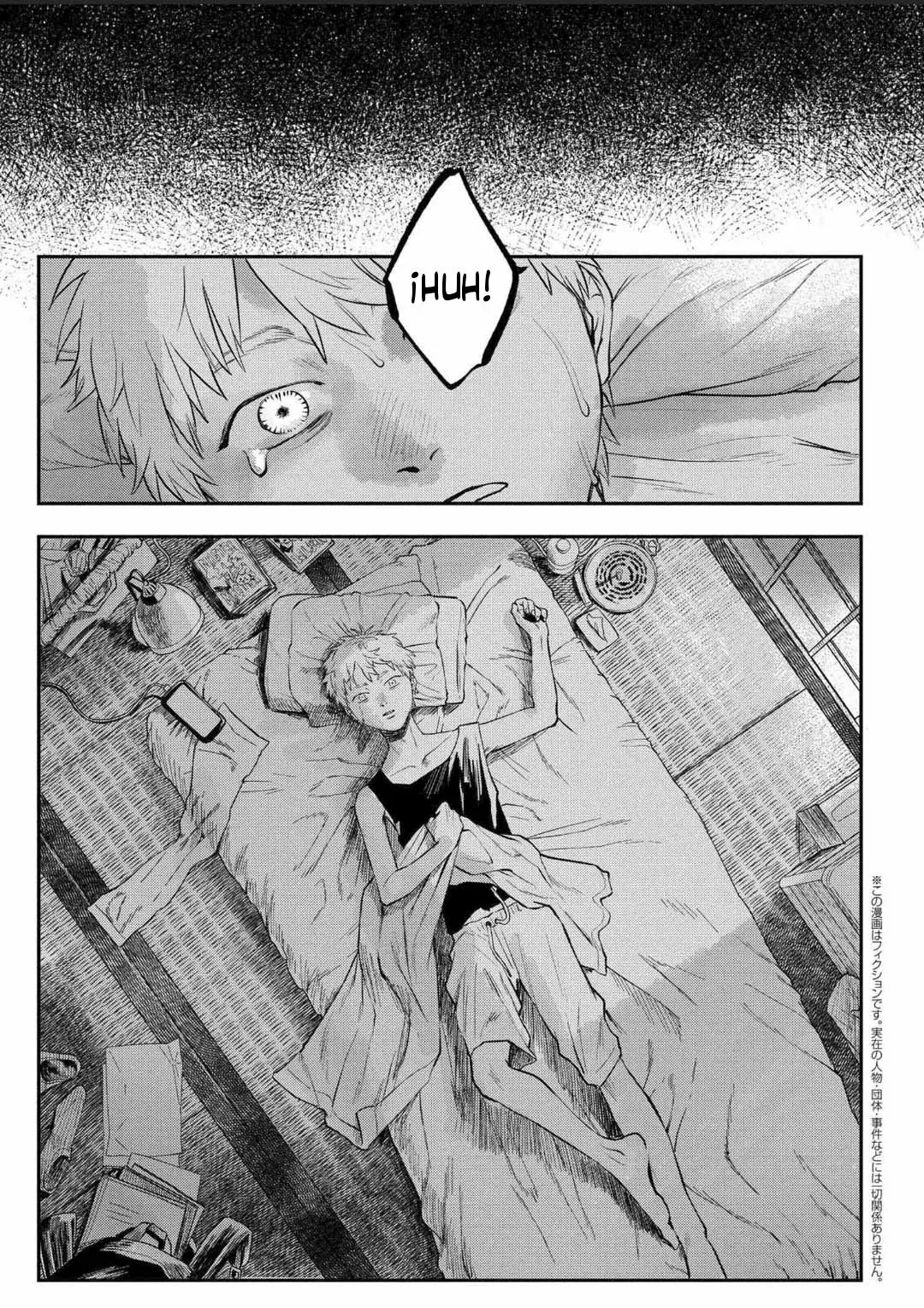 Read Hikaru no shinda Natsu ES Manga Online