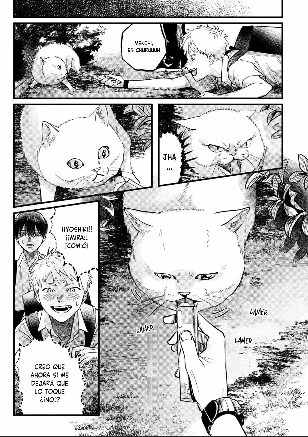 Read Hikaru no shinda Natsu ES Manga Online